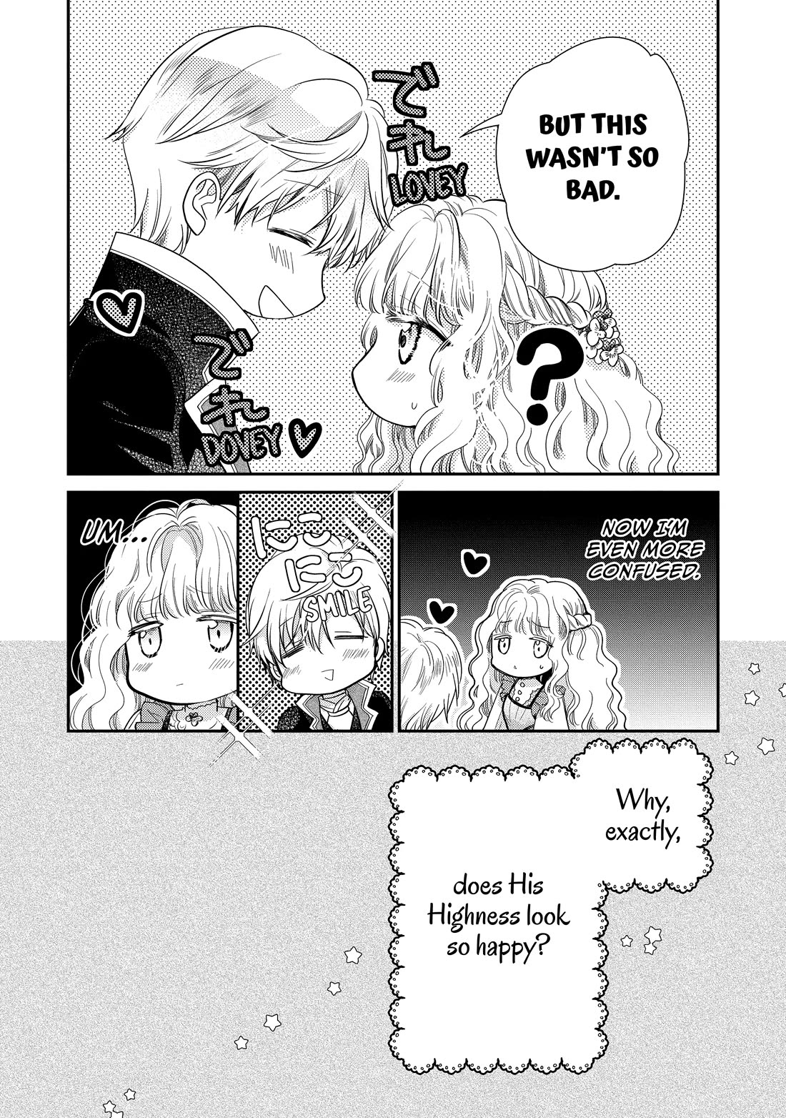 Princess Bibliophile Chapter 51 page 41 - Chapter 51