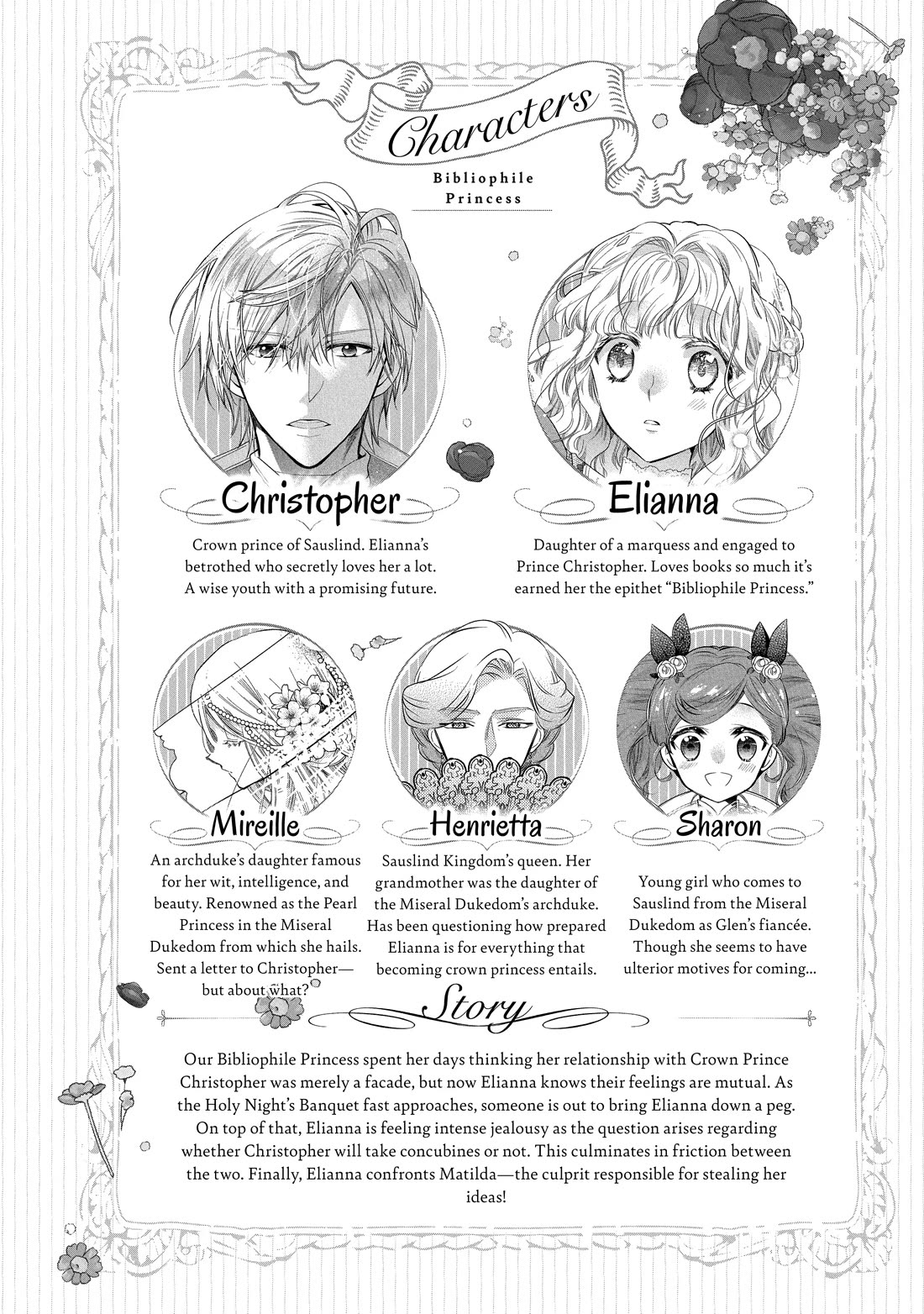 Princess Bibliophile Chapter 51 page 5 - Chapter 51