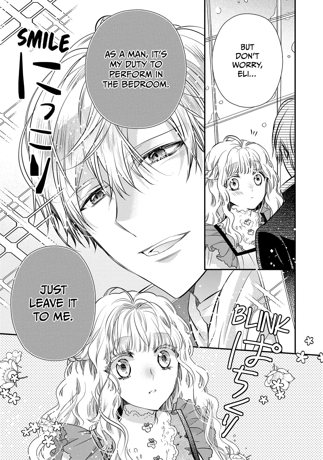 Princess Bibliophile Chapter 52 page 23 - Chapter 52