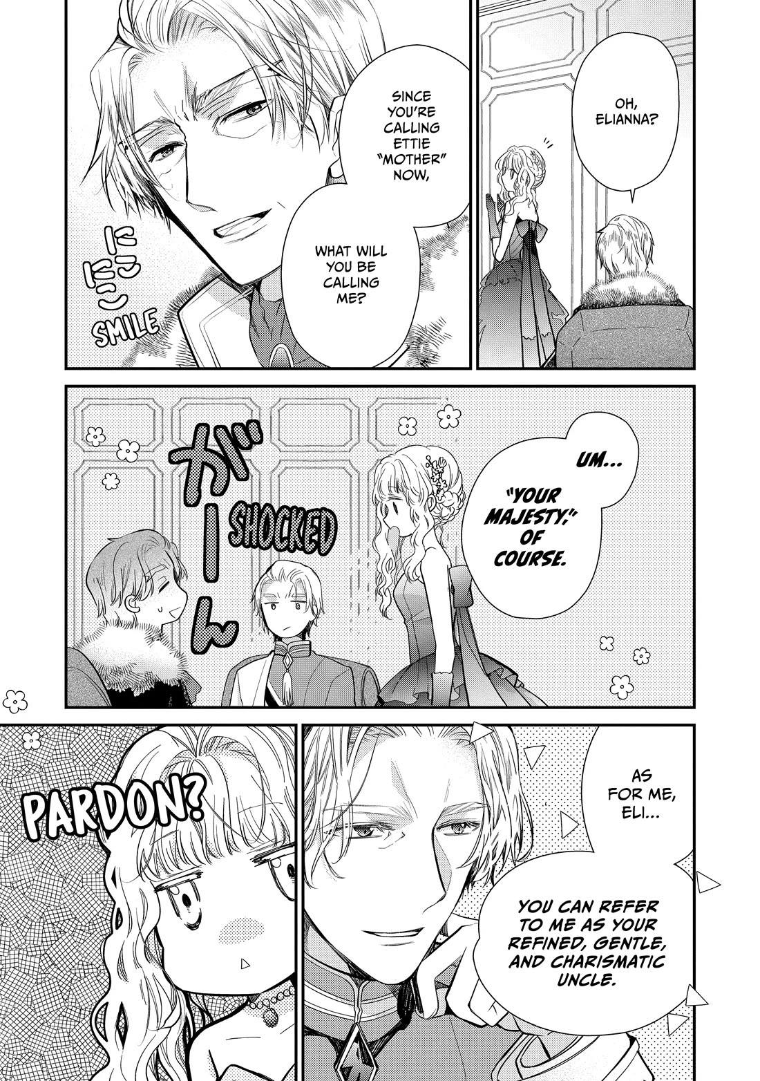 Princess Bibliophile Chapter 56 page 15 - Chapter 56