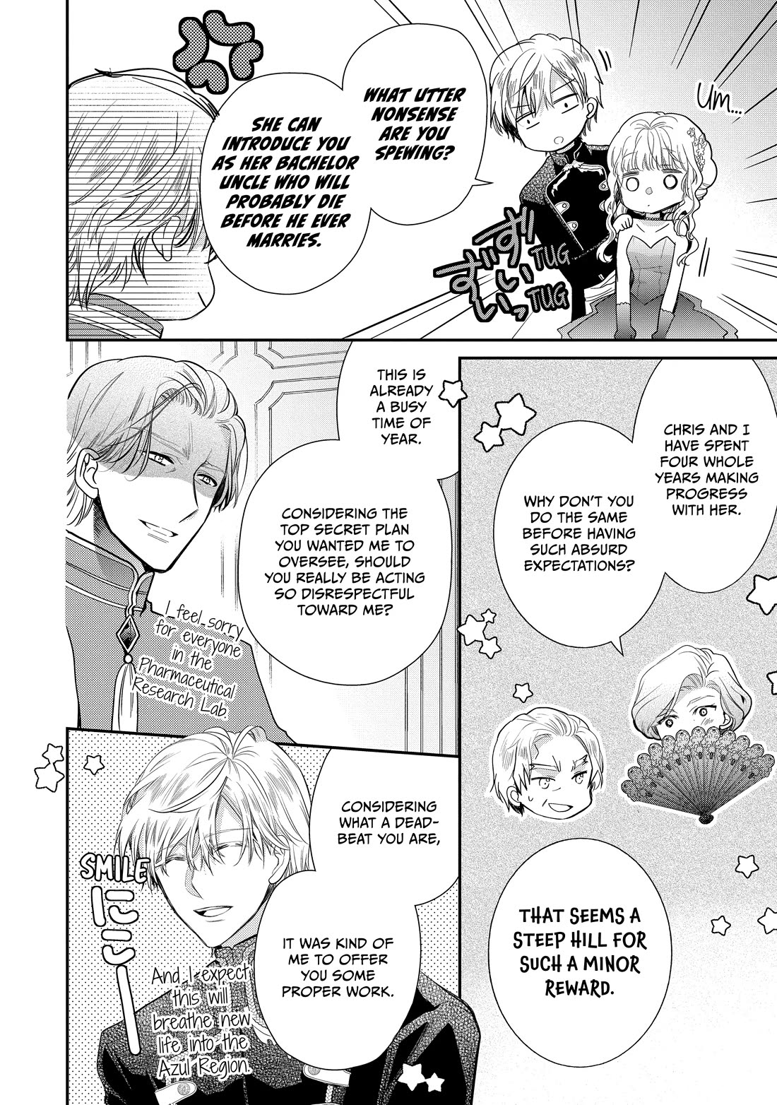 Princess Bibliophile Chapter 56 page 16 - Chapter 56