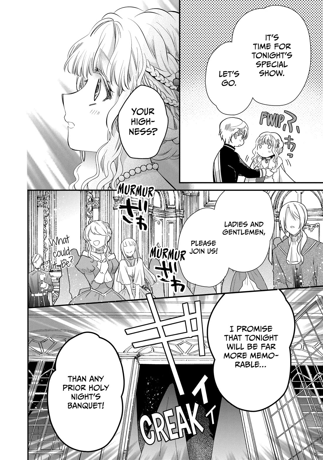 Princess Bibliophile Chapter 57 page 16 - Chapter 57