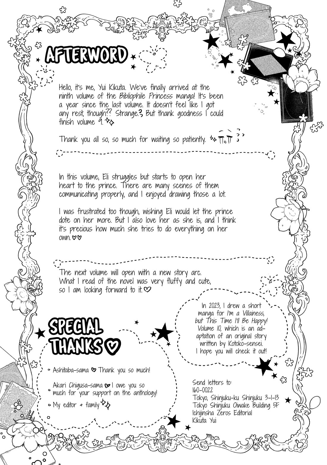 Princess Bibliophile Chapter 57 page 27 - Chapter 57
