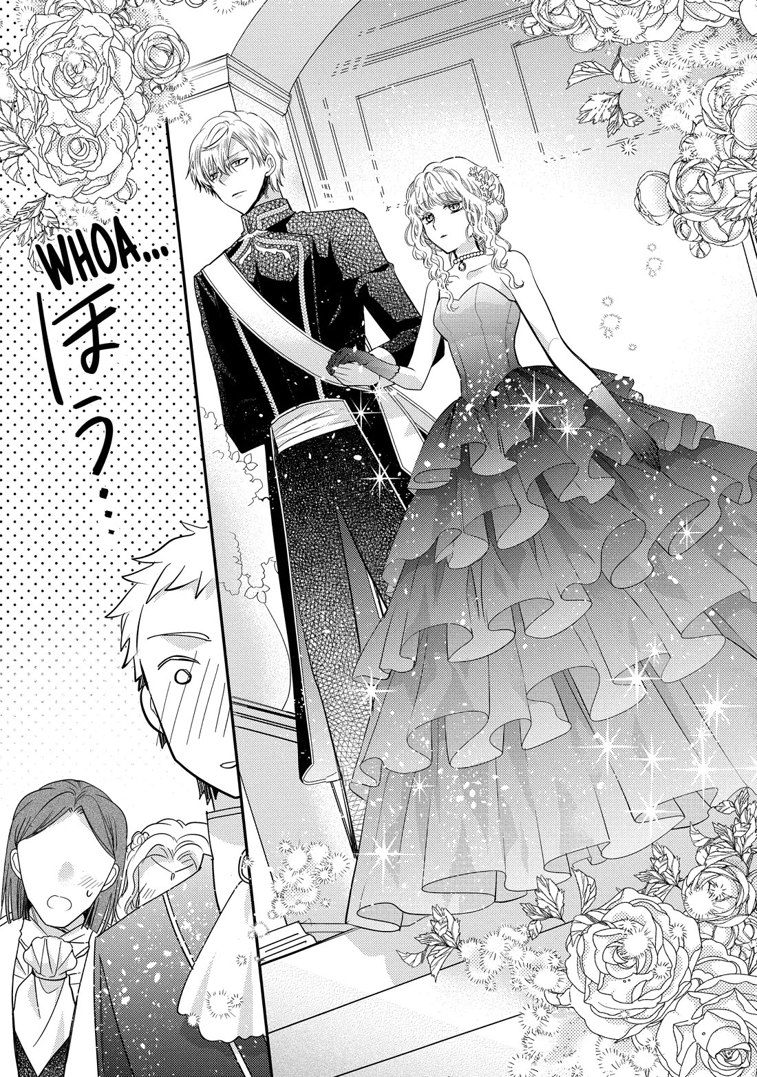 Princess Bibliophile Chapter 57 page 3 - Chapter 57