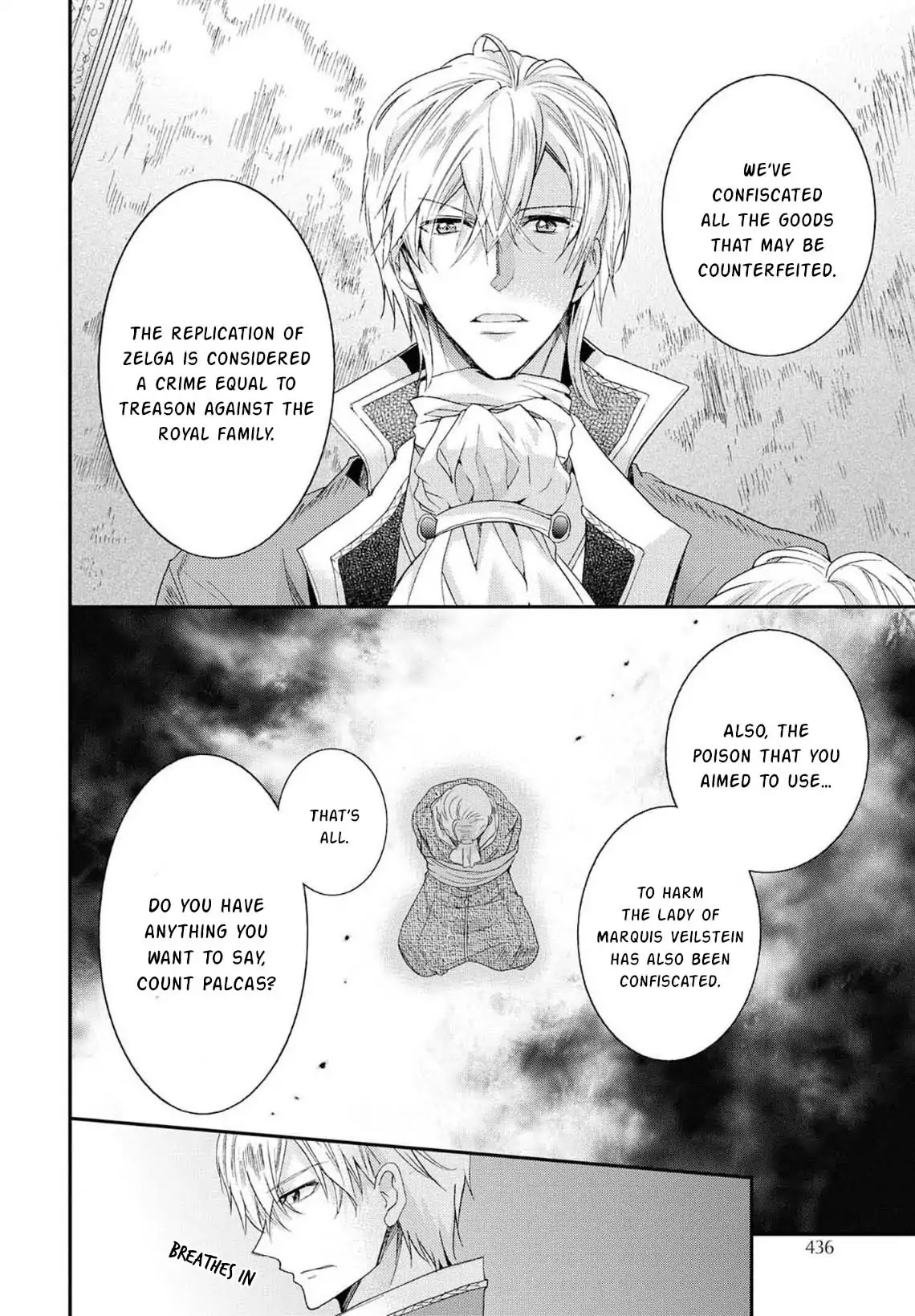 Princess Bibliophile Chapter 6 page 16 - Chapter 6