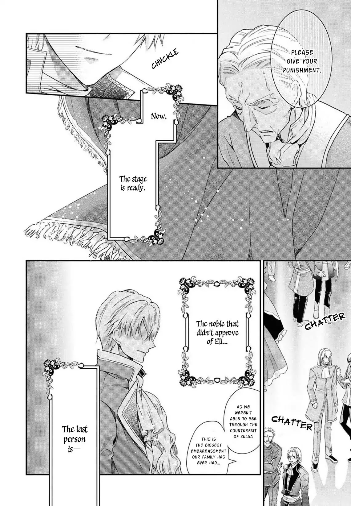 Princess Bibliophile Chapter 6 page 18 - Chapter 6