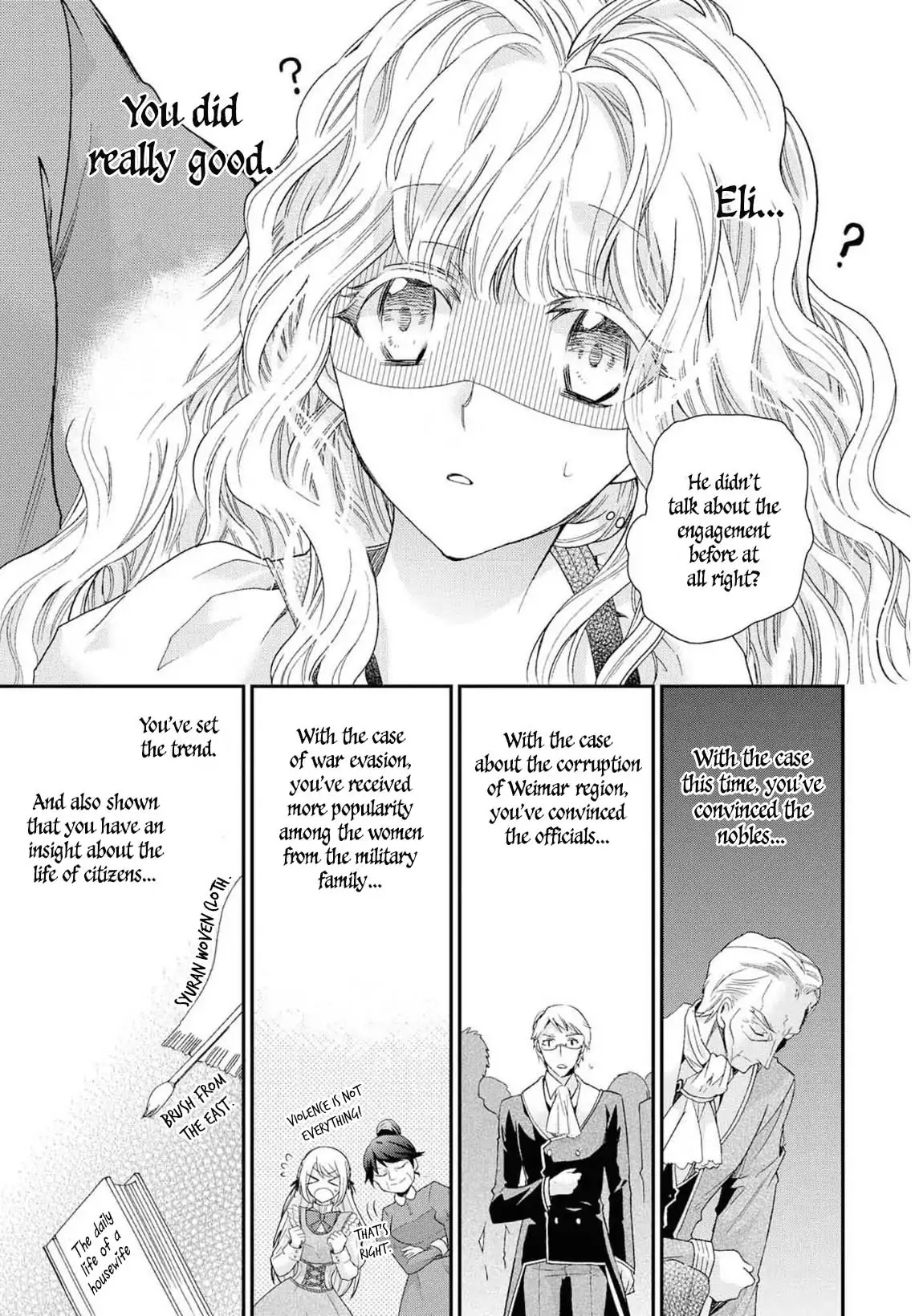 Princess Bibliophile Chapter 6 page 21 - Chapter 6