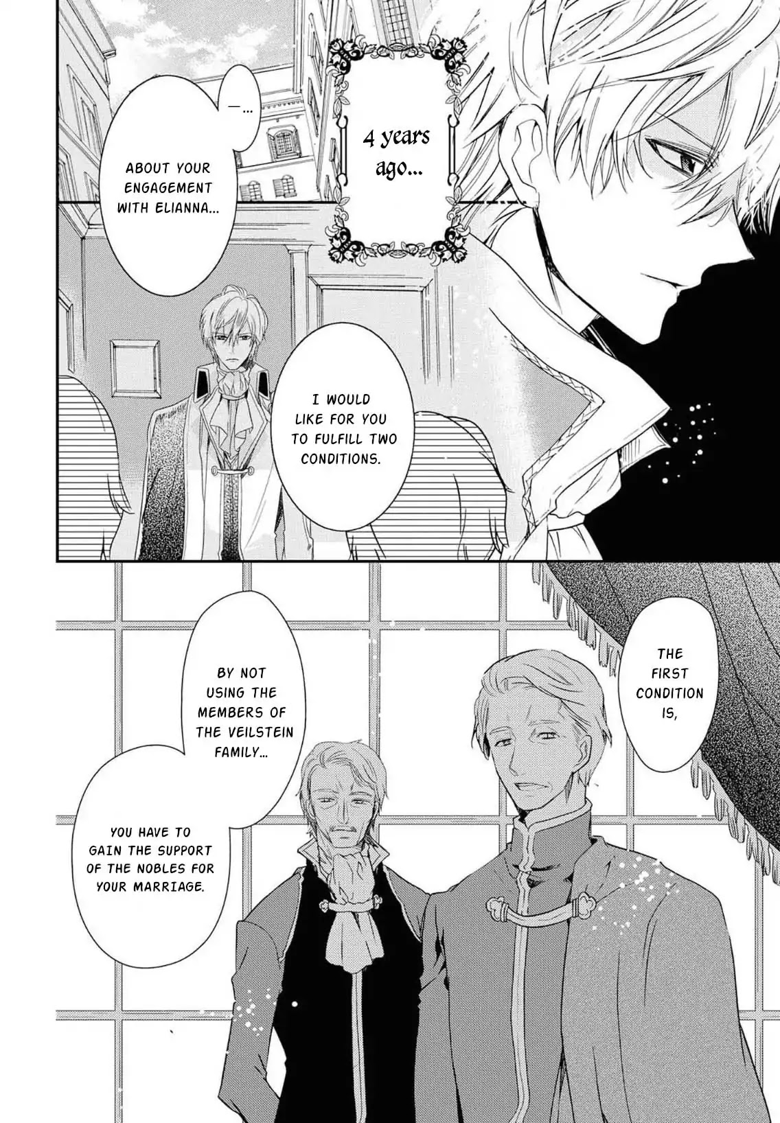 Princess Bibliophile Chapter 7 page 16 - Chapter 7