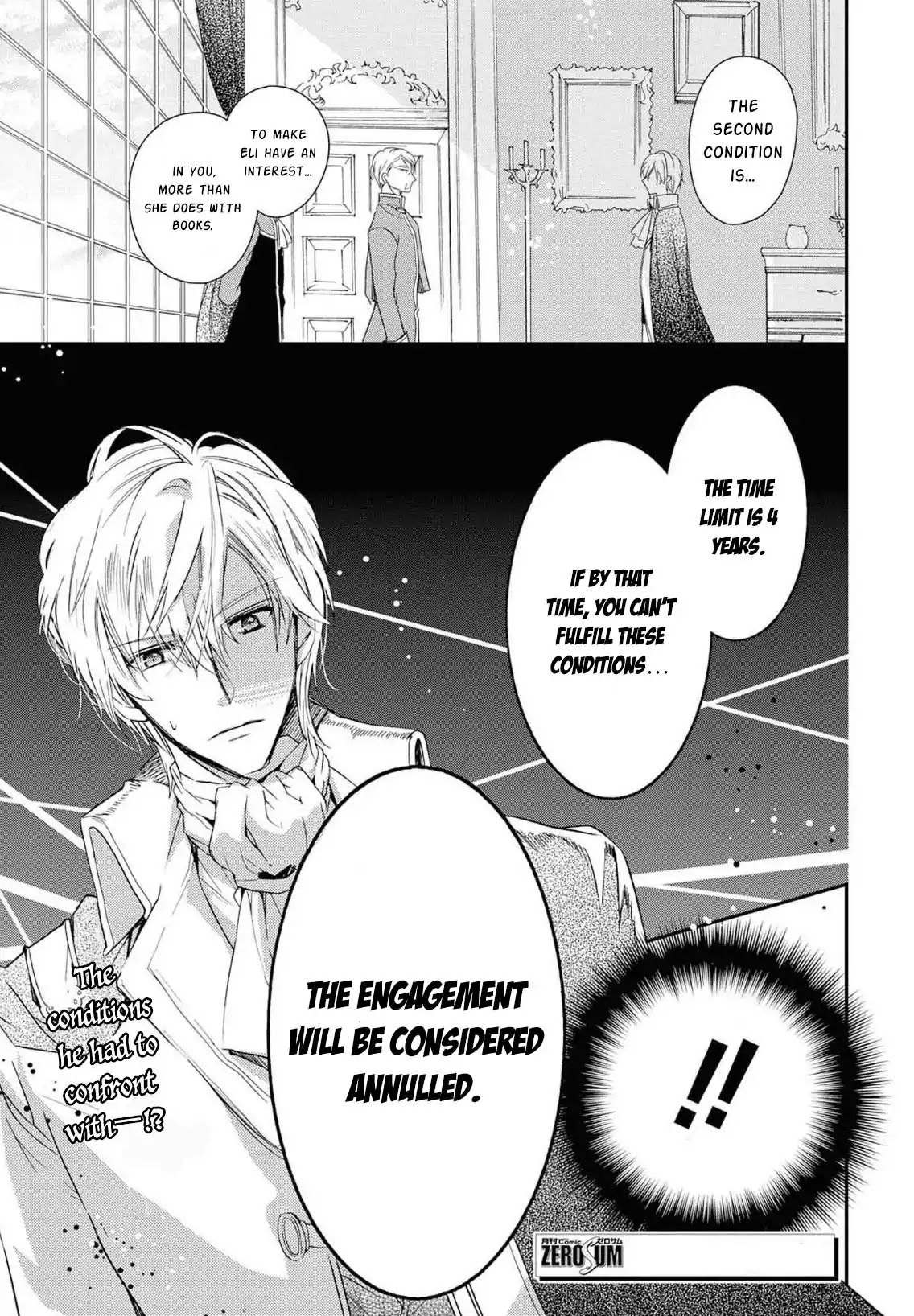 Princess Bibliophile Chapter 7 page 17 - Chapter 7