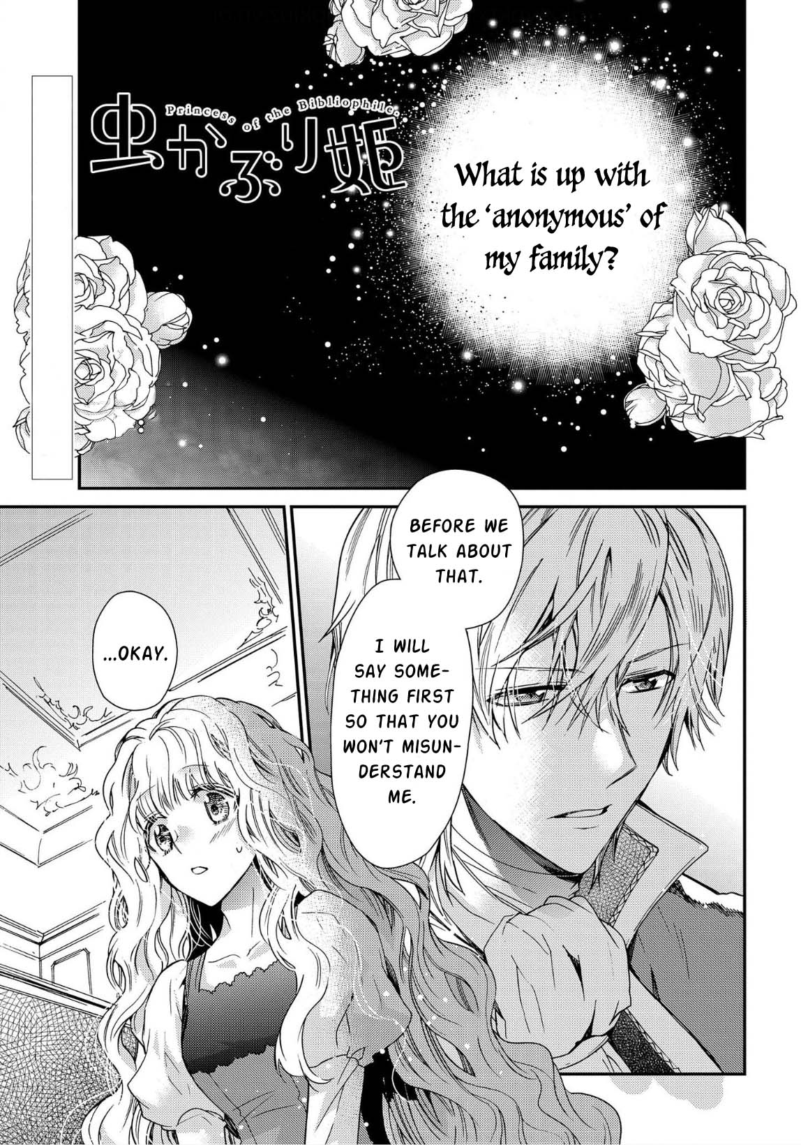 Princess Bibliophile Chapter 9 page 1 - Chapter 9