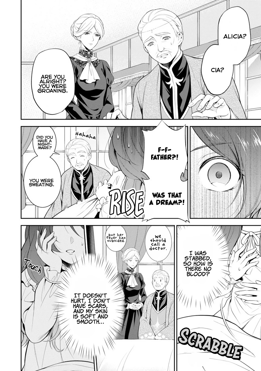Princess Blue Rose and Rebuilding Kingdom Chapter 1.1 page 18 - Chapter 1.1: The Awakening of Princess Blue Rose
