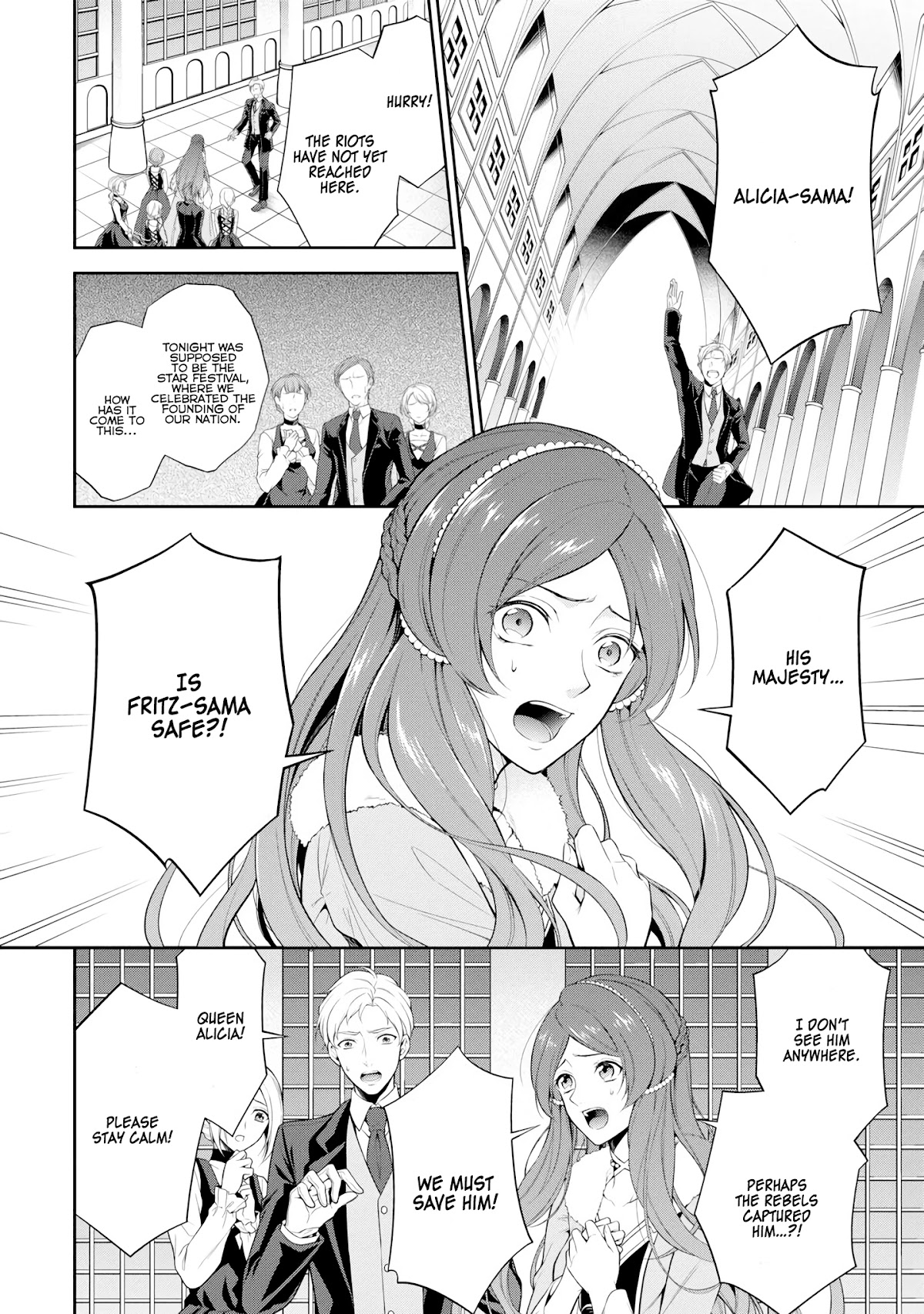 Princess Blue Rose and Rebuilding Kingdom Chapter 1.1 page 4 - Chapter 1.1: The Awakening of Princess Blue Rose