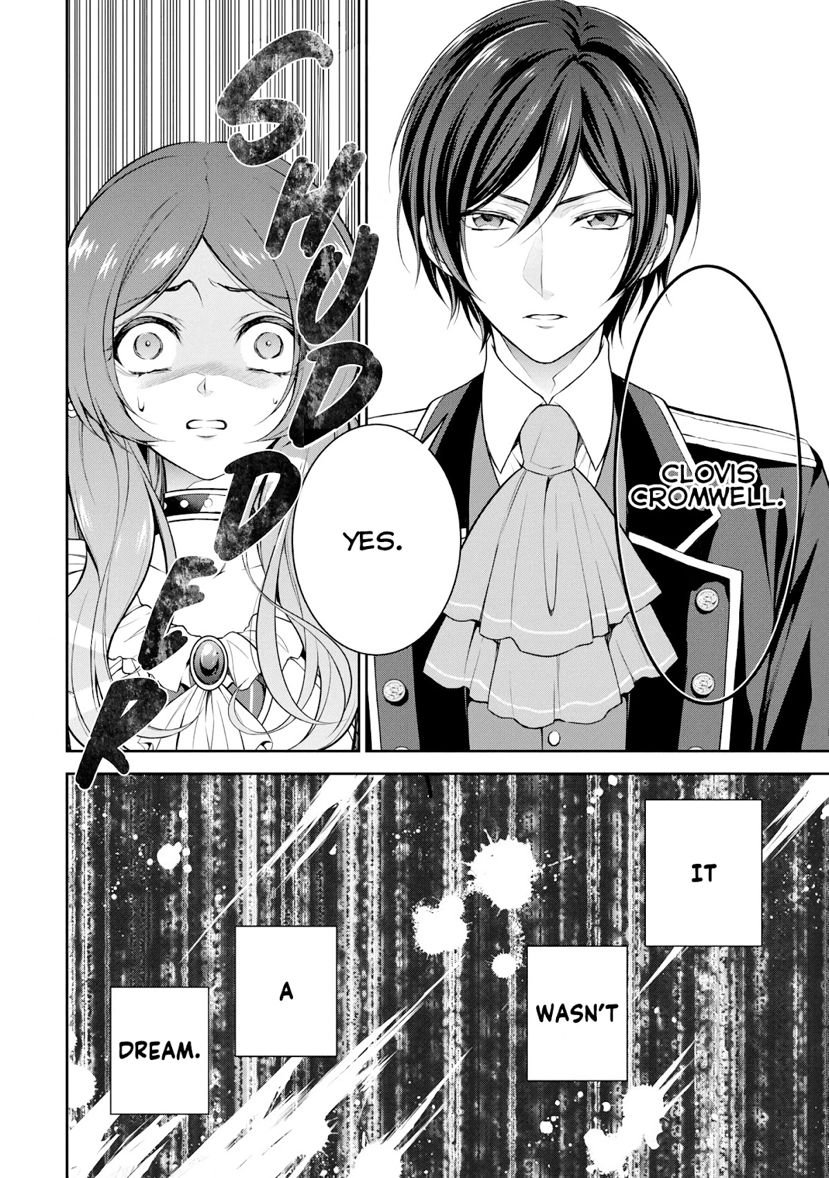 Princess Blue Rose and Rebuilding Kingdom Chapter 1.2 page 5 - Chapter 1.2: The Awakening of Princess Blue Rose