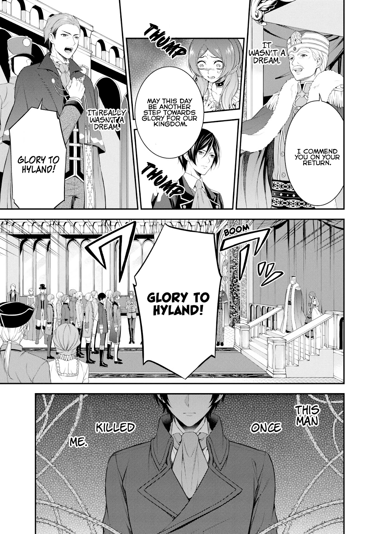 Princess Blue Rose and Rebuilding Kingdom Chapter 1.2 page 6 - Chapter 1.2: The Awakening of Princess Blue Rose