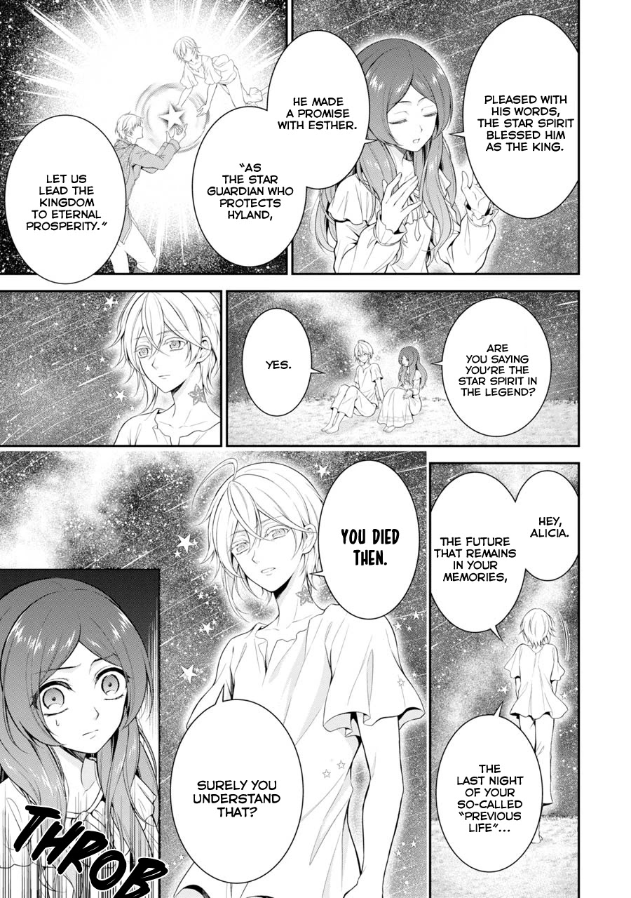 Princess Blue Rose and Rebuilding Kingdom Chapter 2 page 11 - Chapter 2: Contract with the Star Spirit