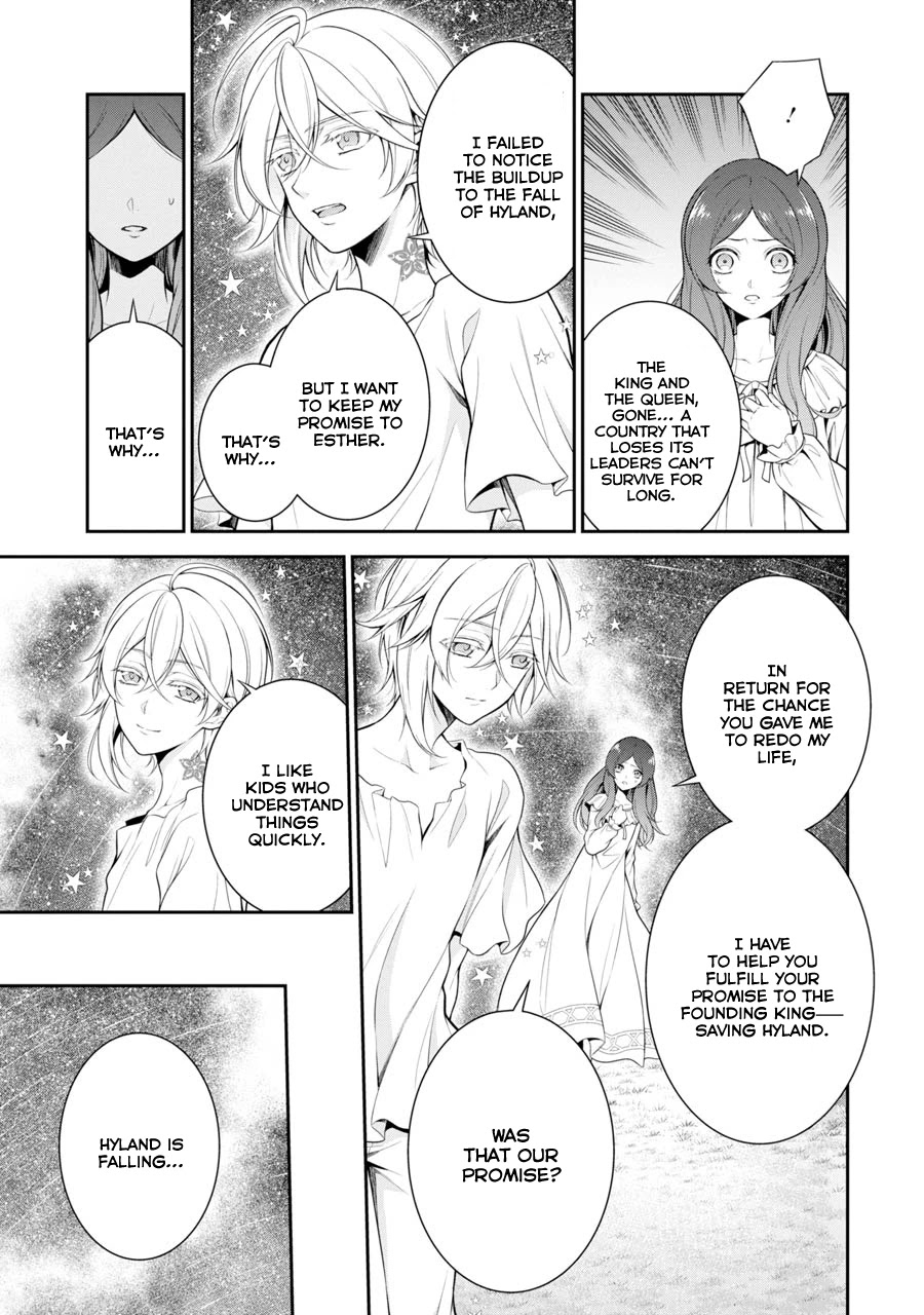 Princess Blue Rose and Rebuilding Kingdom Chapter 2 page 13 - Chapter 2: Contract with the Star Spirit