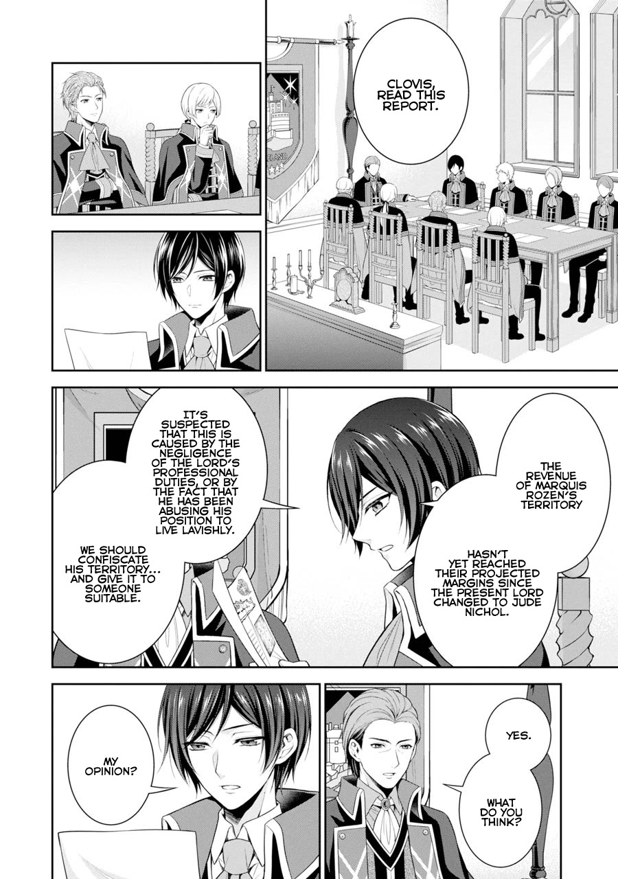Princess Blue Rose and Rebuilding Kingdom Chapter 3 page 13 - Chapter 3: The Black Aide Extends His Hand (First Part)