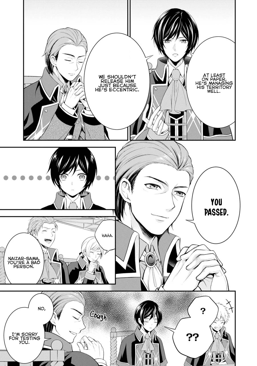 Princess Blue Rose and Rebuilding Kingdom Chapter 3 page 16 - Chapter 3: The Black Aide Extends His Hand (First Part)
