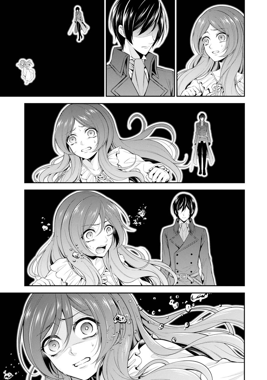 Princess Blue Rose and Rebuilding Kingdom Chapter 3 page 34 - Chapter 3: The Black Aide Extends His Hand (First Part)
