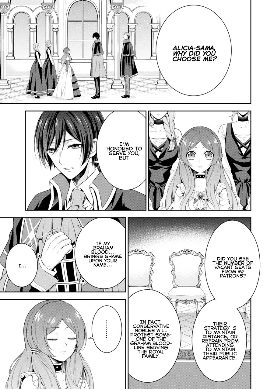 Princess Blue Rose and Rebuilding Kingdom Chapter 3 page 6 - Chapter 3: The Black Aide Extends His Hand (First Part)