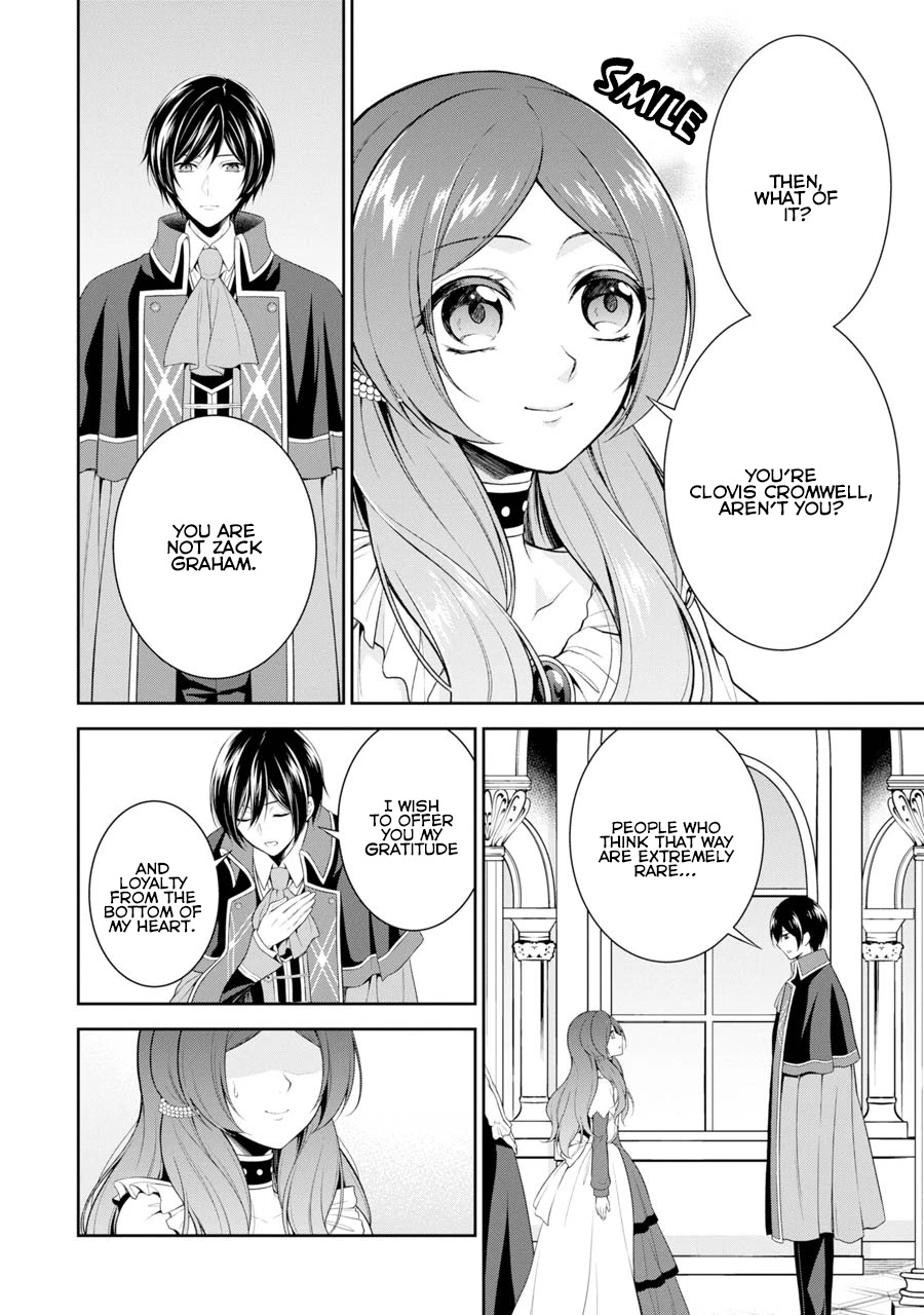 Princess Blue Rose and Rebuilding Kingdom Chapter 3 page 7 - Chapter 3: The Black Aide Extends His Hand (First Part)