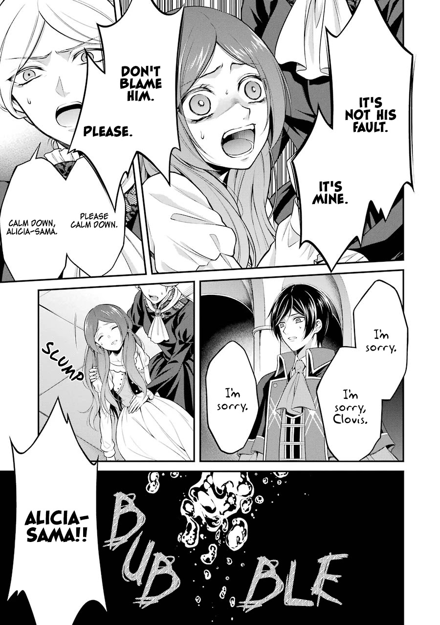 Princess Blue Rose and Rebuilding Kingdom Chapter 4 page 20 - Chapter 4: The Black Aide Extended His Hand (Second Part)