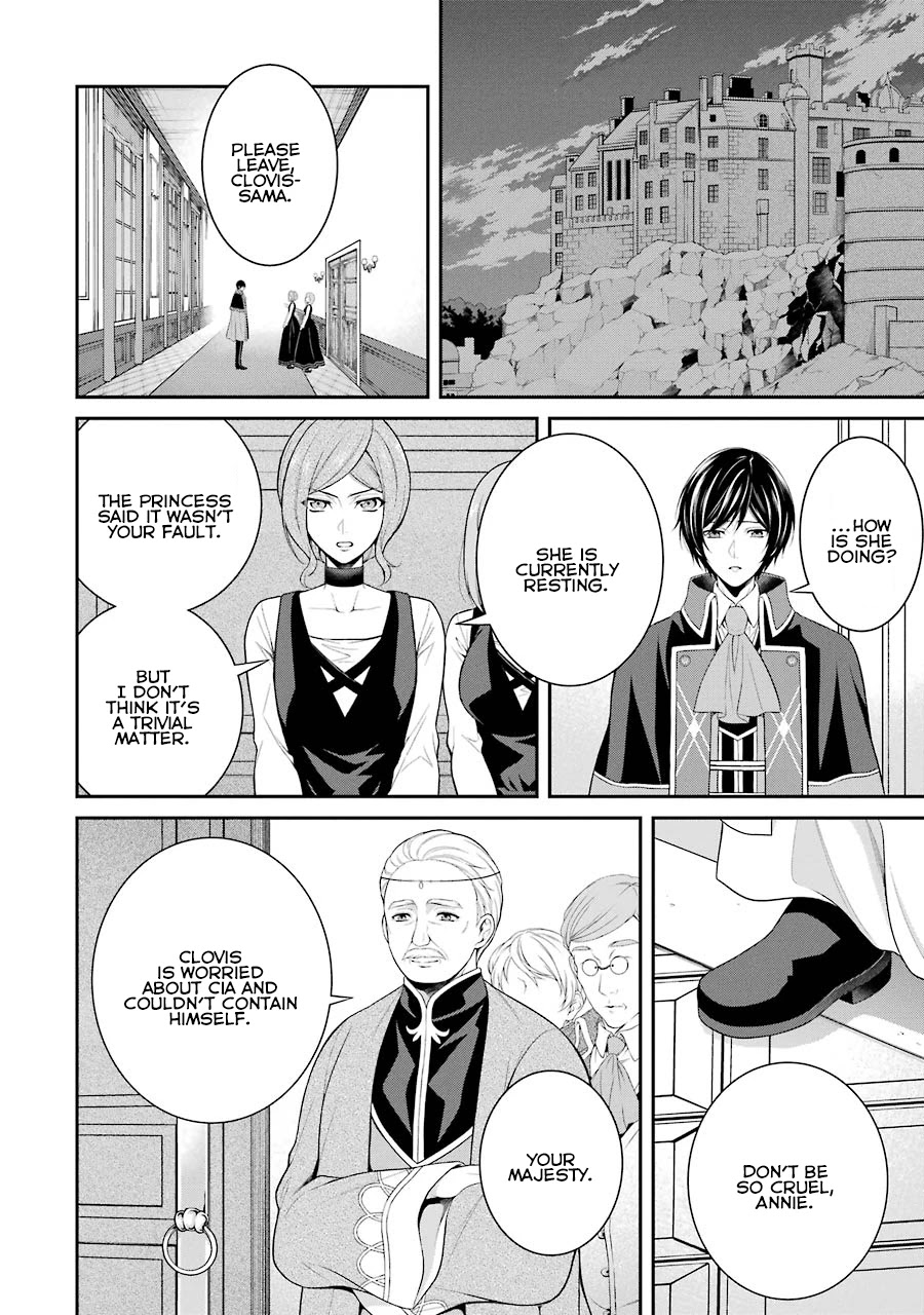 Princess Blue Rose and Rebuilding Kingdom Chapter 4 page 21 - Chapter 4: The Black Aide Extended His Hand (Second Part)