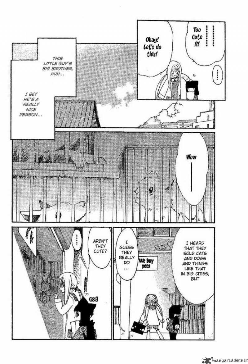 Princess Bride Story Chapter 2 page 14 - Chapter 2 : Baku!
