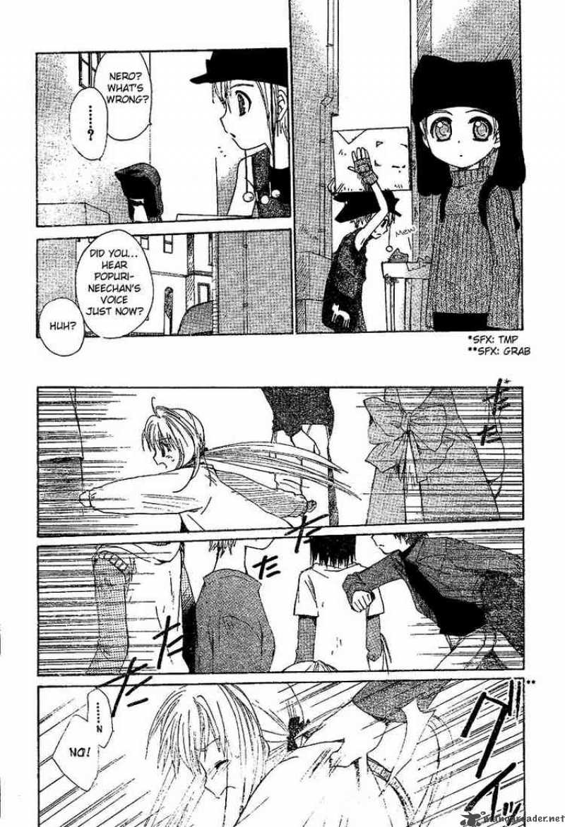 Princess Bride Story Chapter 3 page 18 - Chapter 3 : Lover