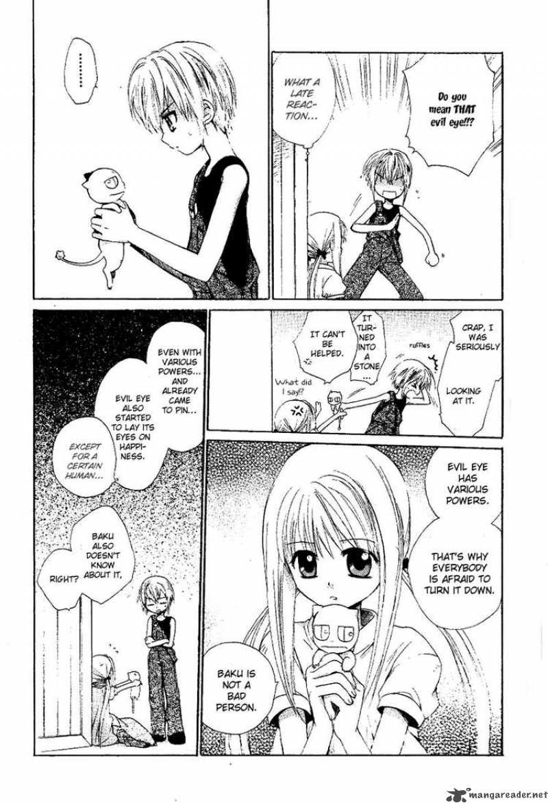 Princess Bride Story Chapter 5 page 4 - Chapter 5 : Princess