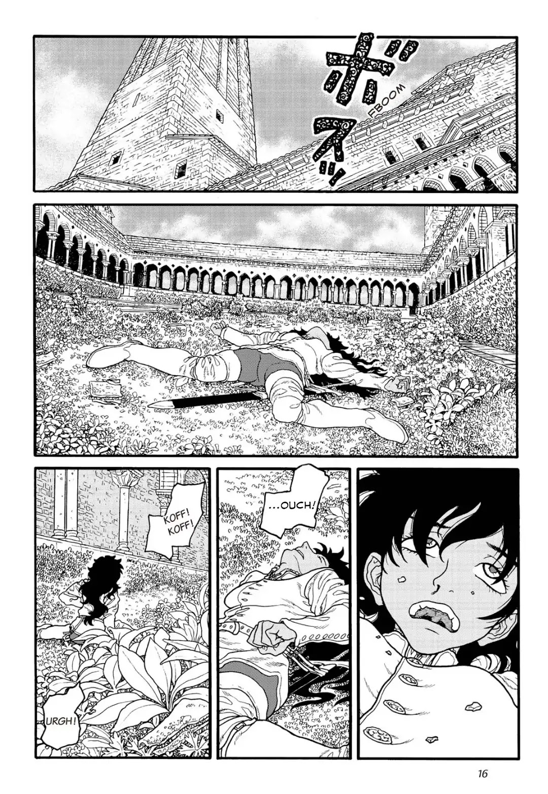 Princess Candle Chapter 1 page 16 - Chapter 1: She is everything to me