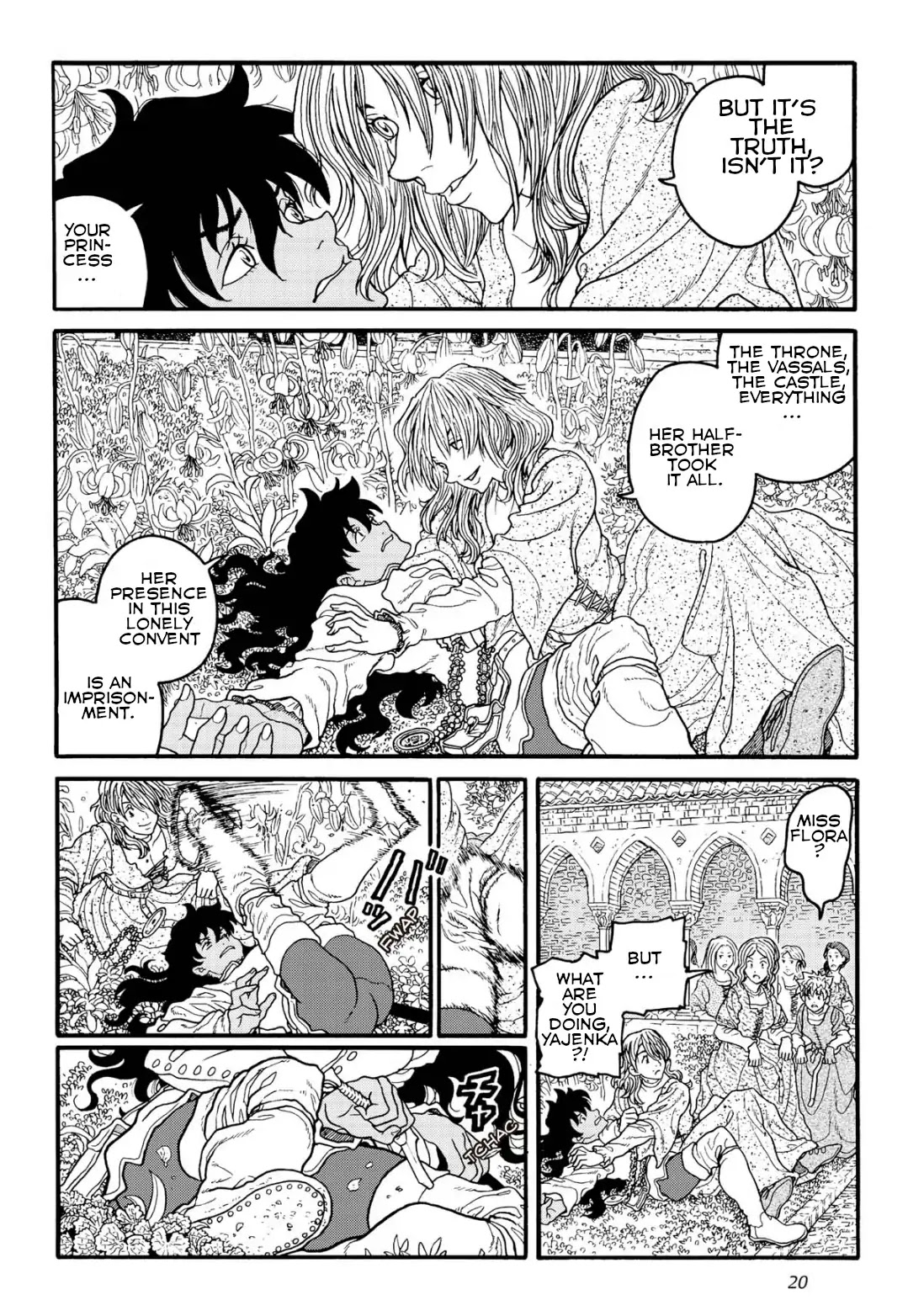 Princess Candle Chapter 1 page 20 - Chapter 1: She is everything to me