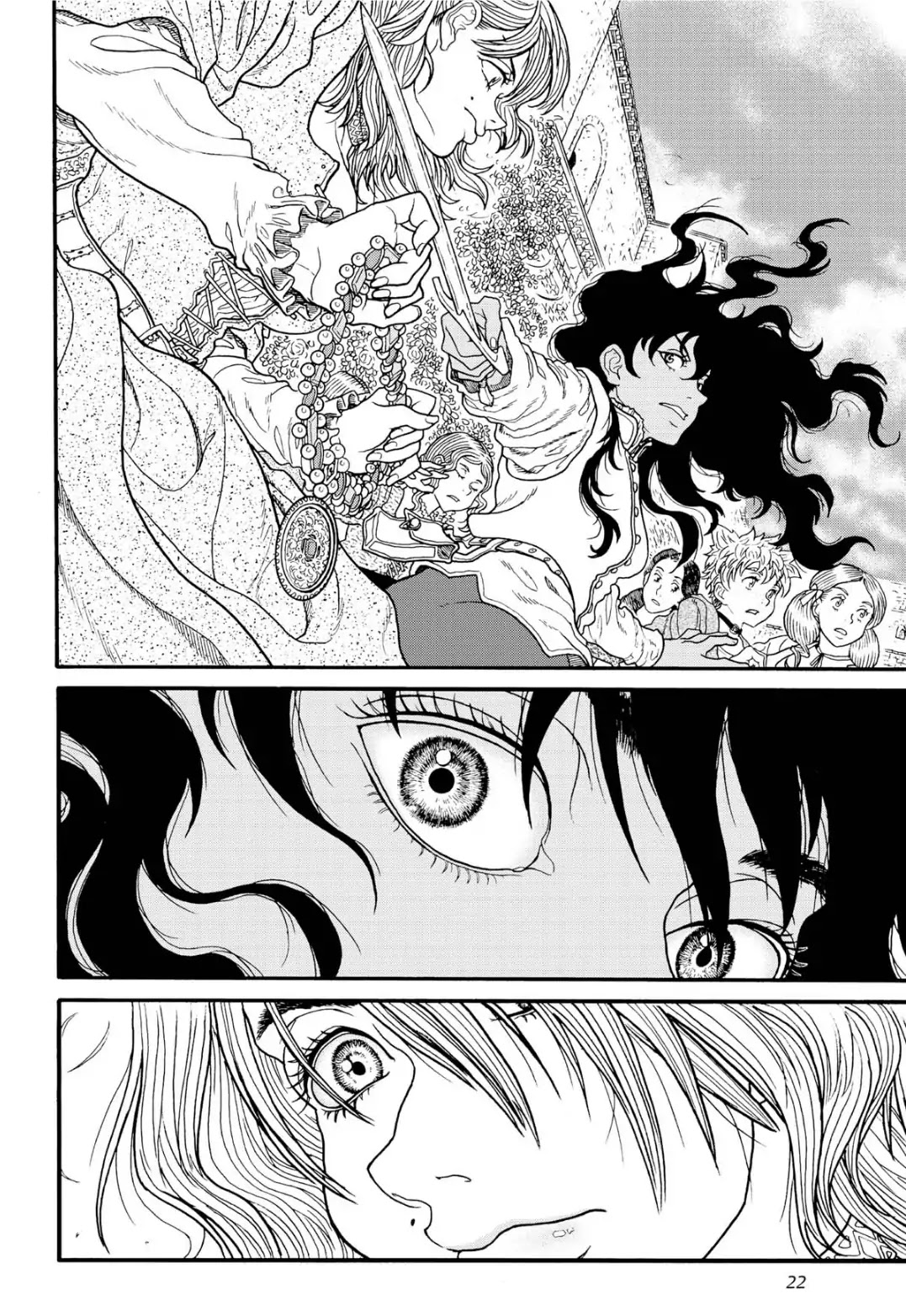 Princess Candle Chapter 1 page 22 - Chapter 1: She is everything to me