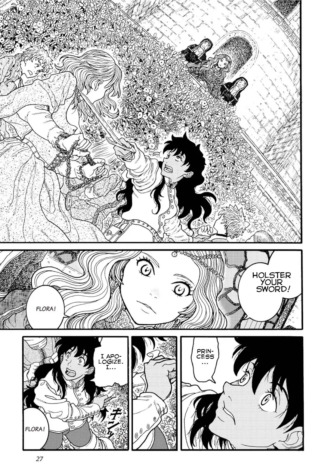 Princess Candle Chapter 1 page 28 - Chapter 1: She is everything to me