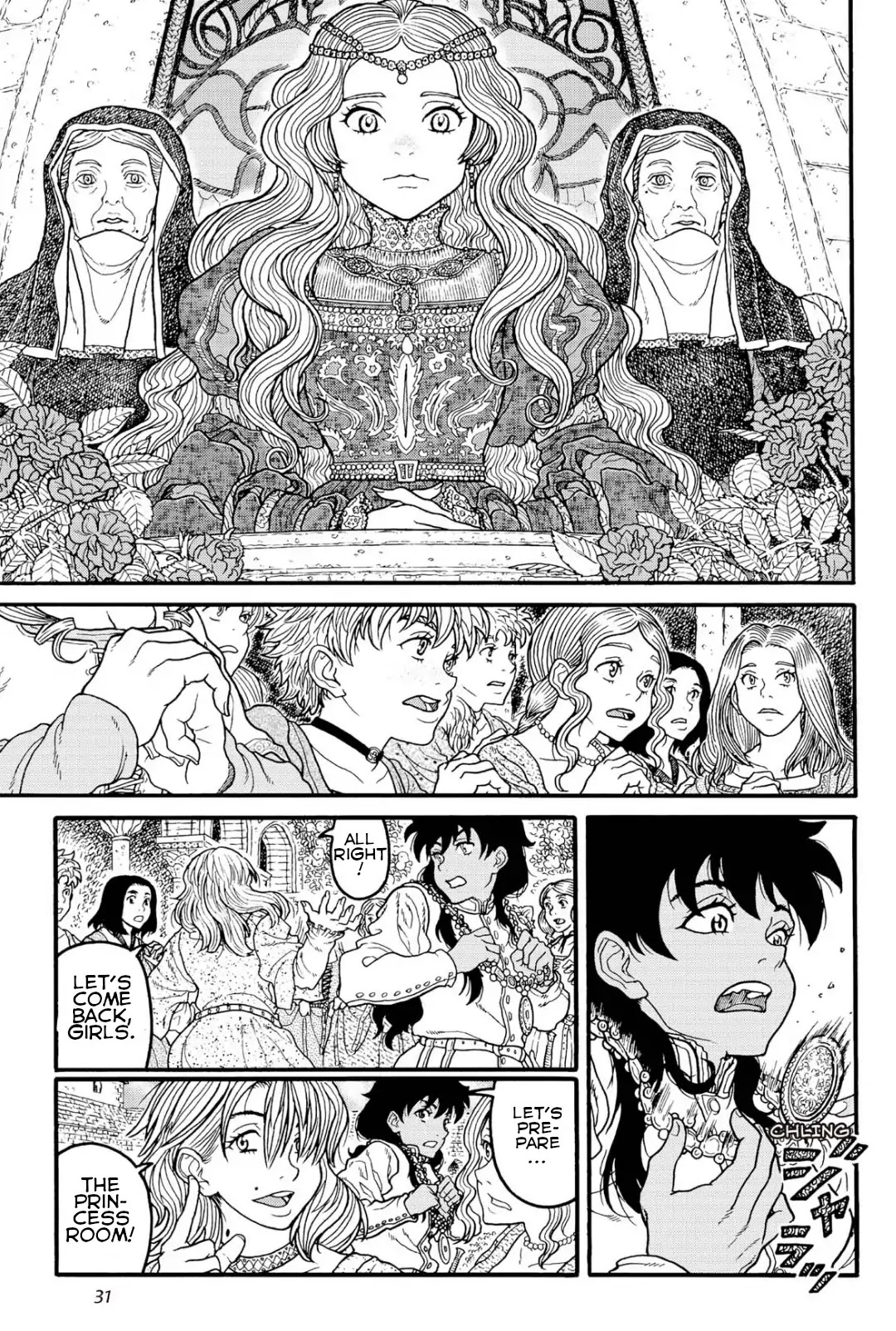 Princess Candle Chapter 1 page 32 - Chapter 1: She is everything to me