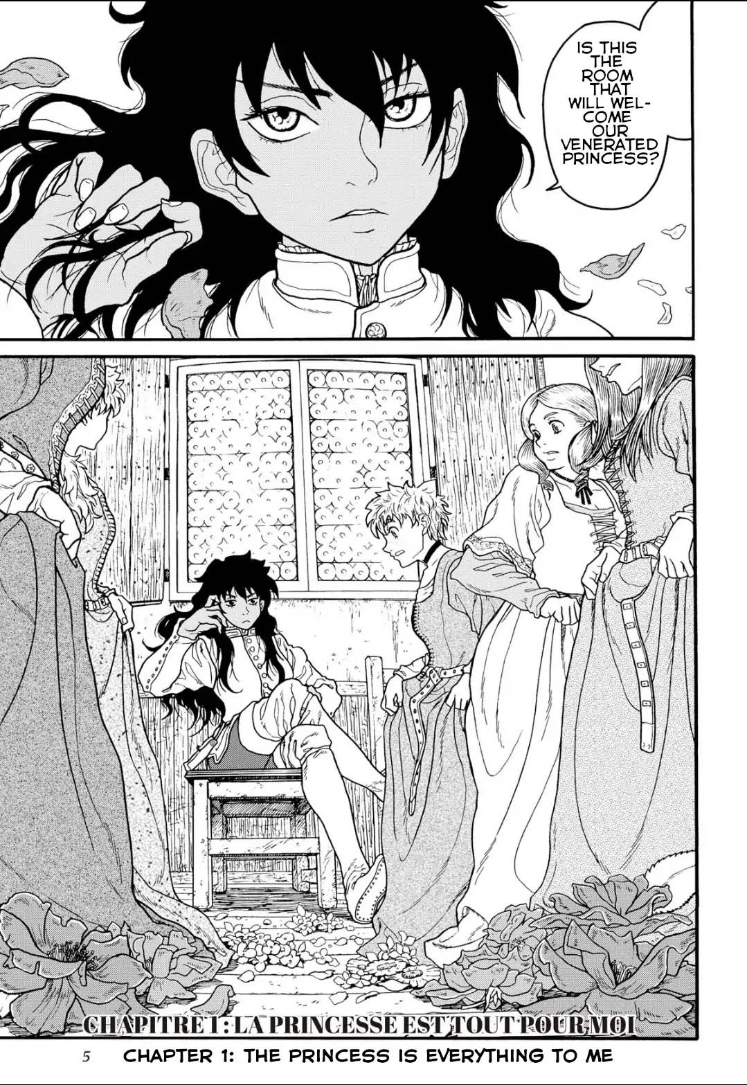 Princess Candle Chapter 1 page 5 - Chapter 1: She is everything to me