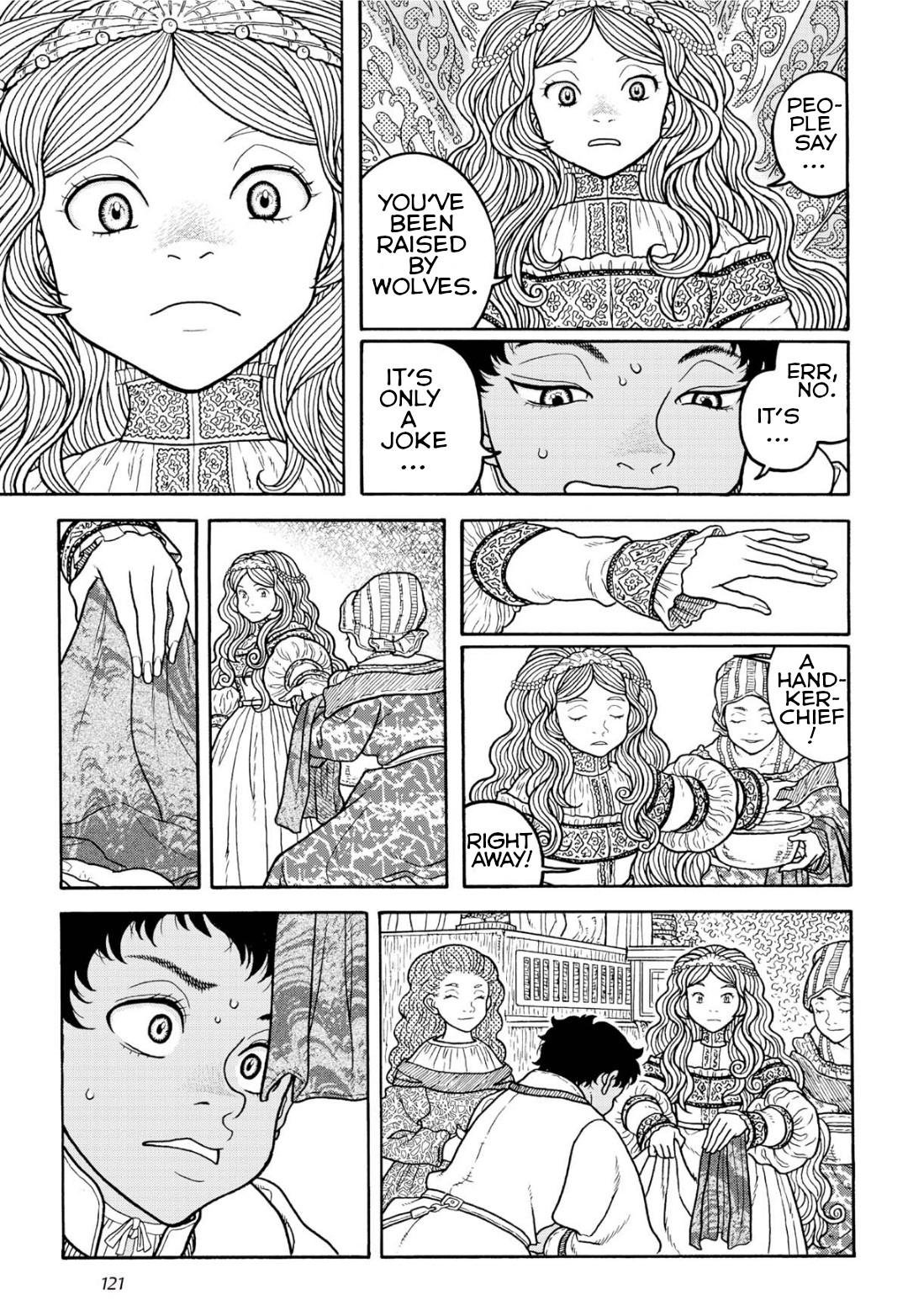 Princess Candle Chapter 10 page 15 - Chapter 10: I hate you!