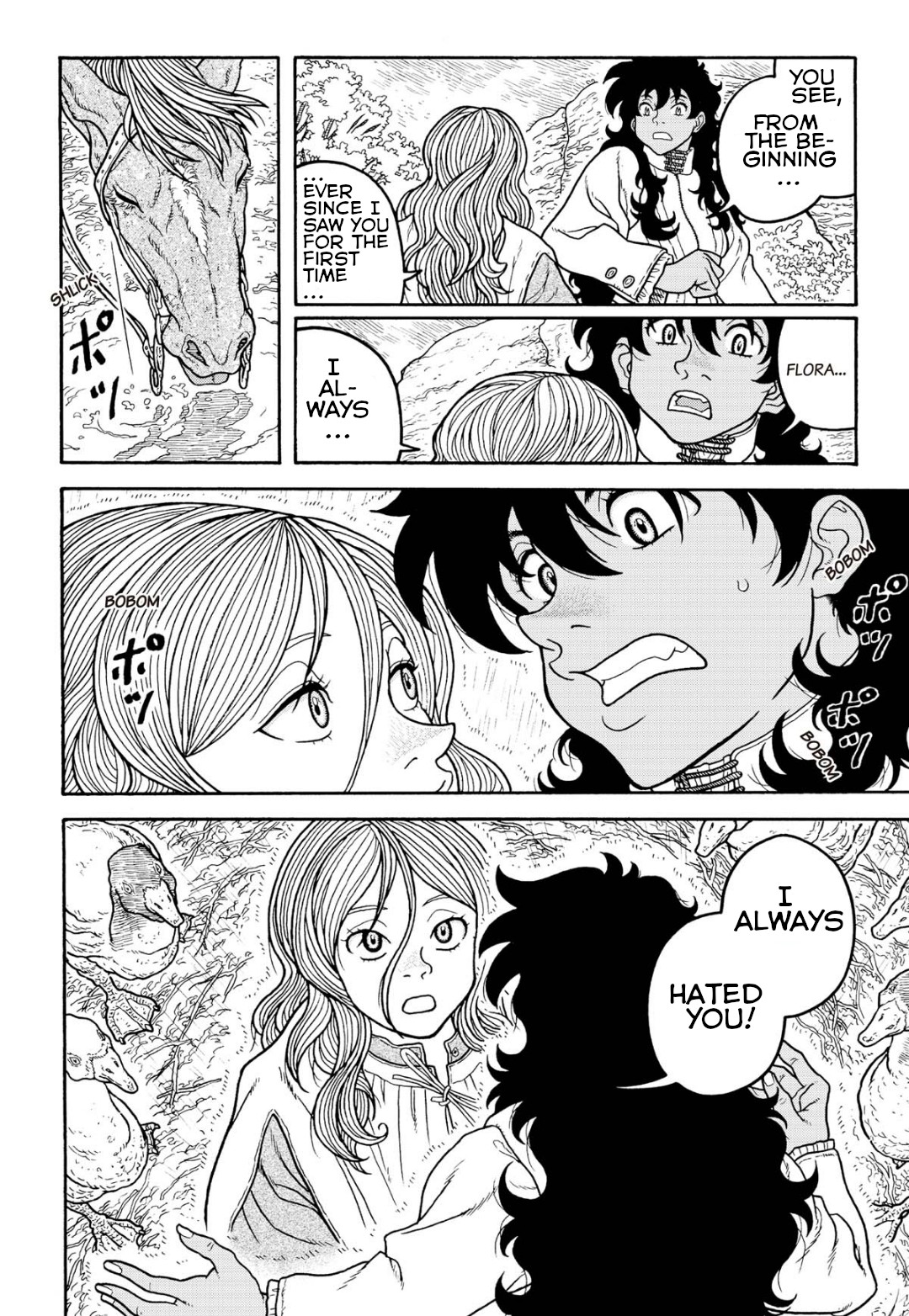 Princess Candle Chapter 10 page 6 - Chapter 10: I hate you!