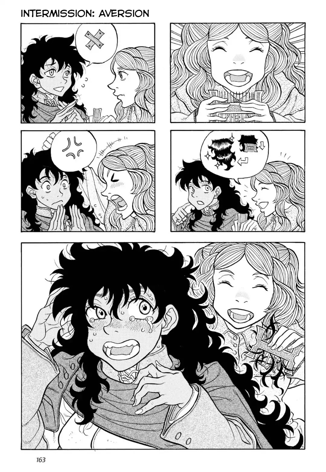 Princess Candle Chapter 11.5 page 1 - Chapter 11.5: Intermission - Aversion