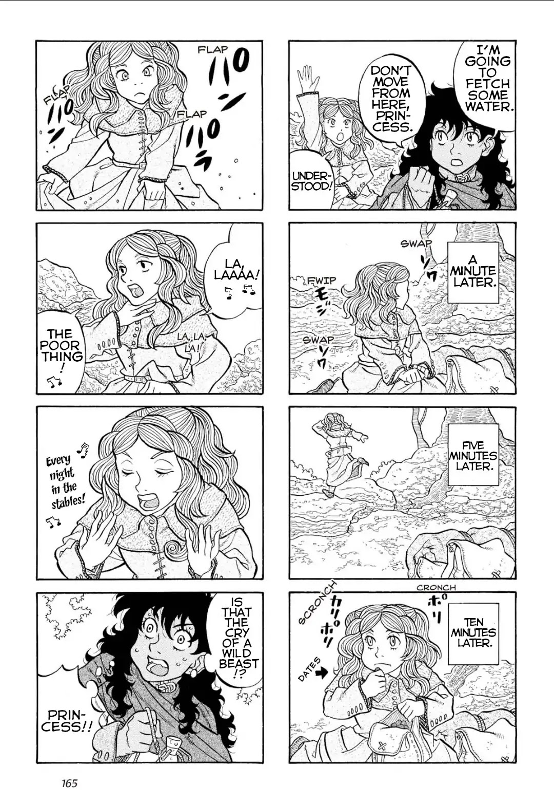 Princess Candle Chapter 11.5 page 3 - Chapter 11.5: Intermission - Aversion