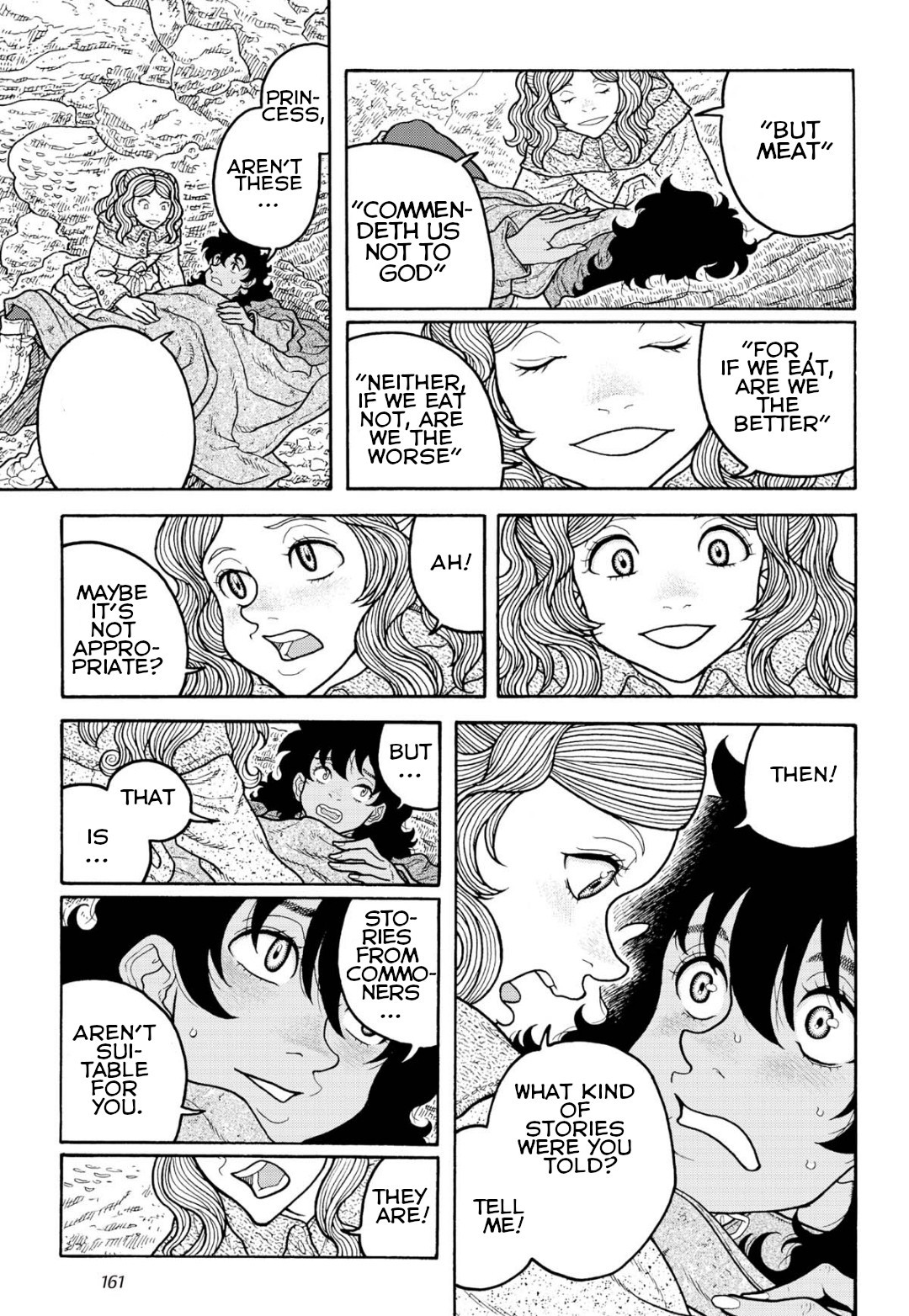Princess Candle Chapter 11 page 19 - Chapter 11: To get closer to you.