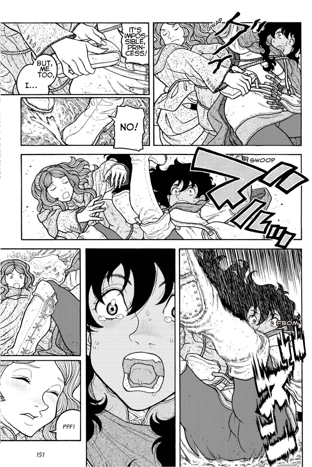 Princess Candle Chapter 11 page 9 - Chapter 11: To get closer to you.