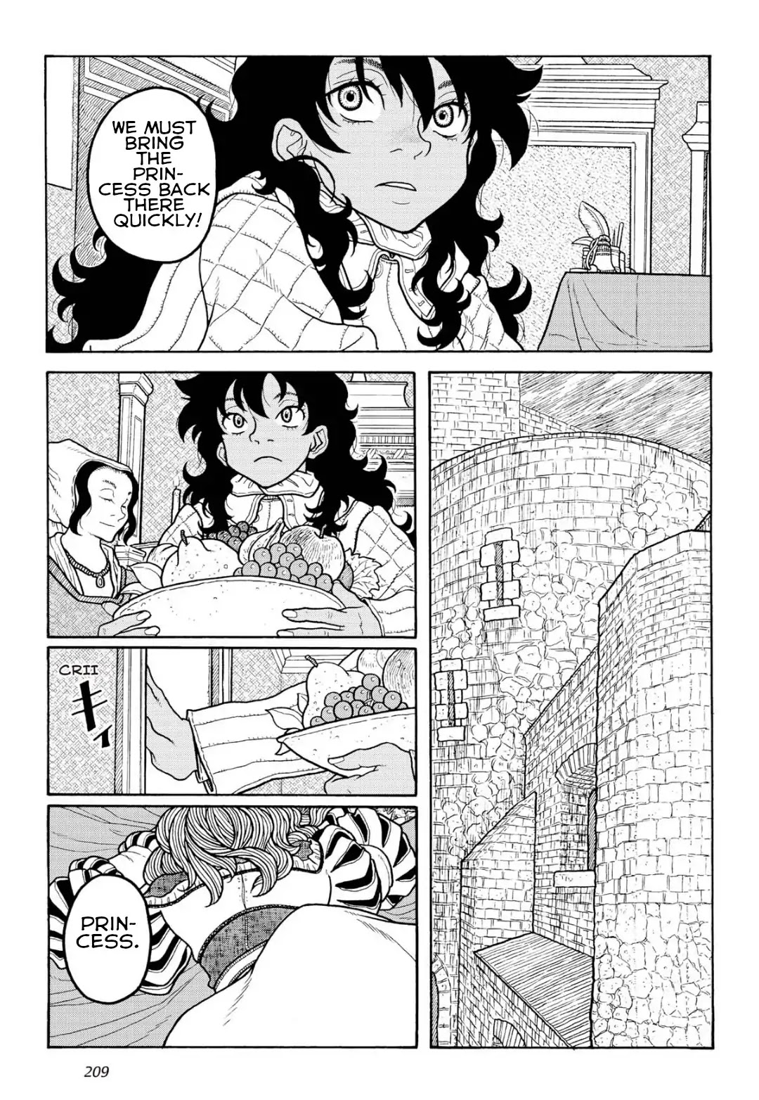 Princess Candle Chapter 13 page 11 - Chapter 13: I'll take your life