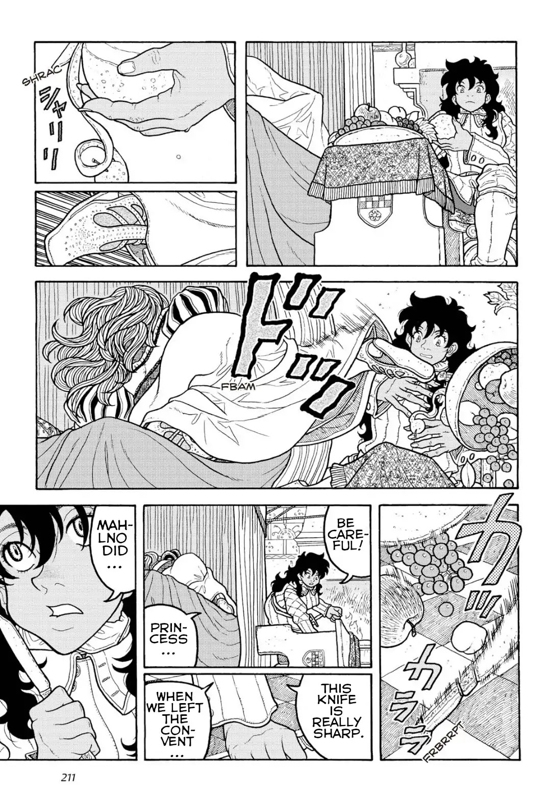 Princess Candle Chapter 13 page 13 - Chapter 13: I'll take your life