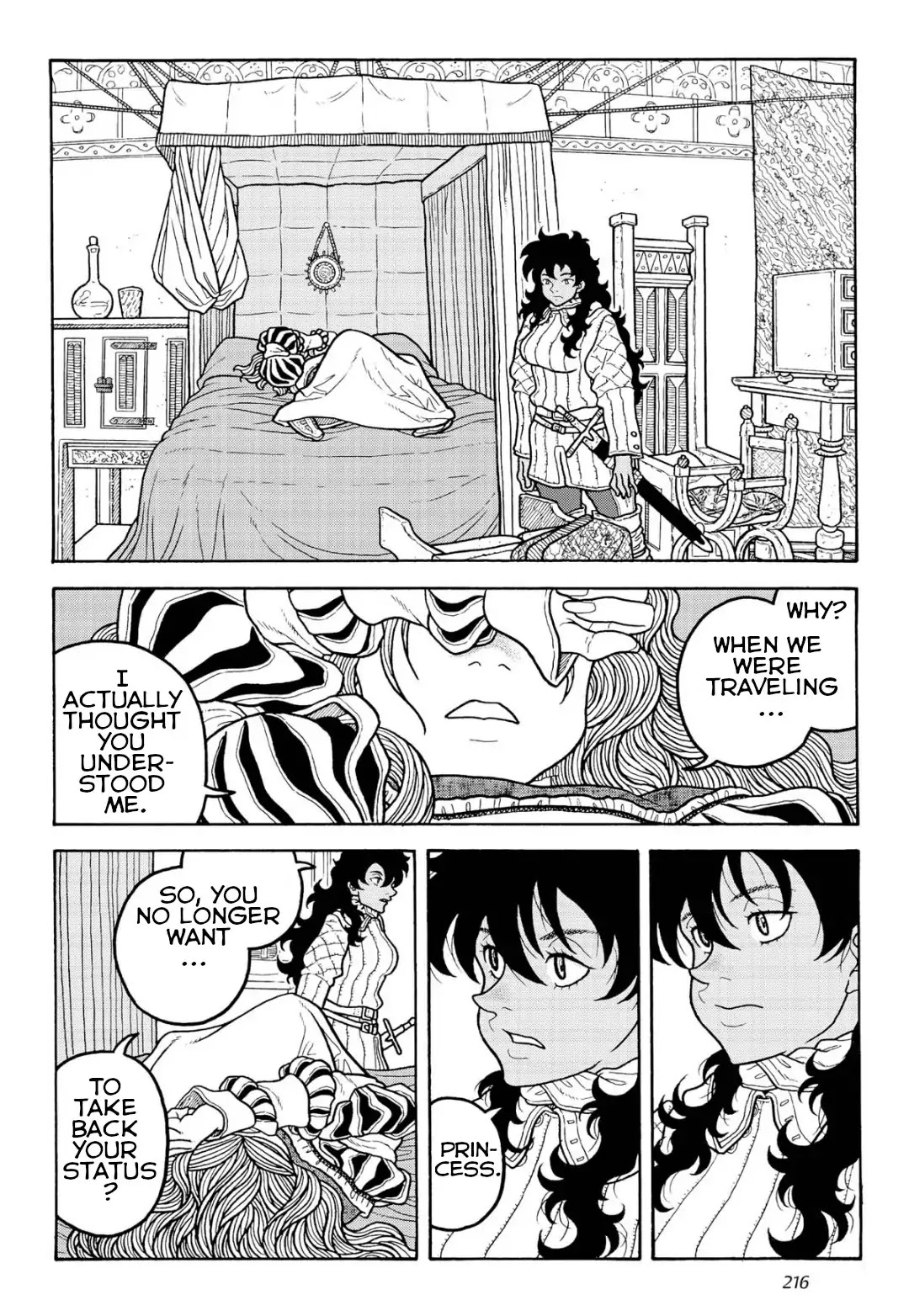 Princess Candle Chapter 13 page 18 - Chapter 13: I'll take your life