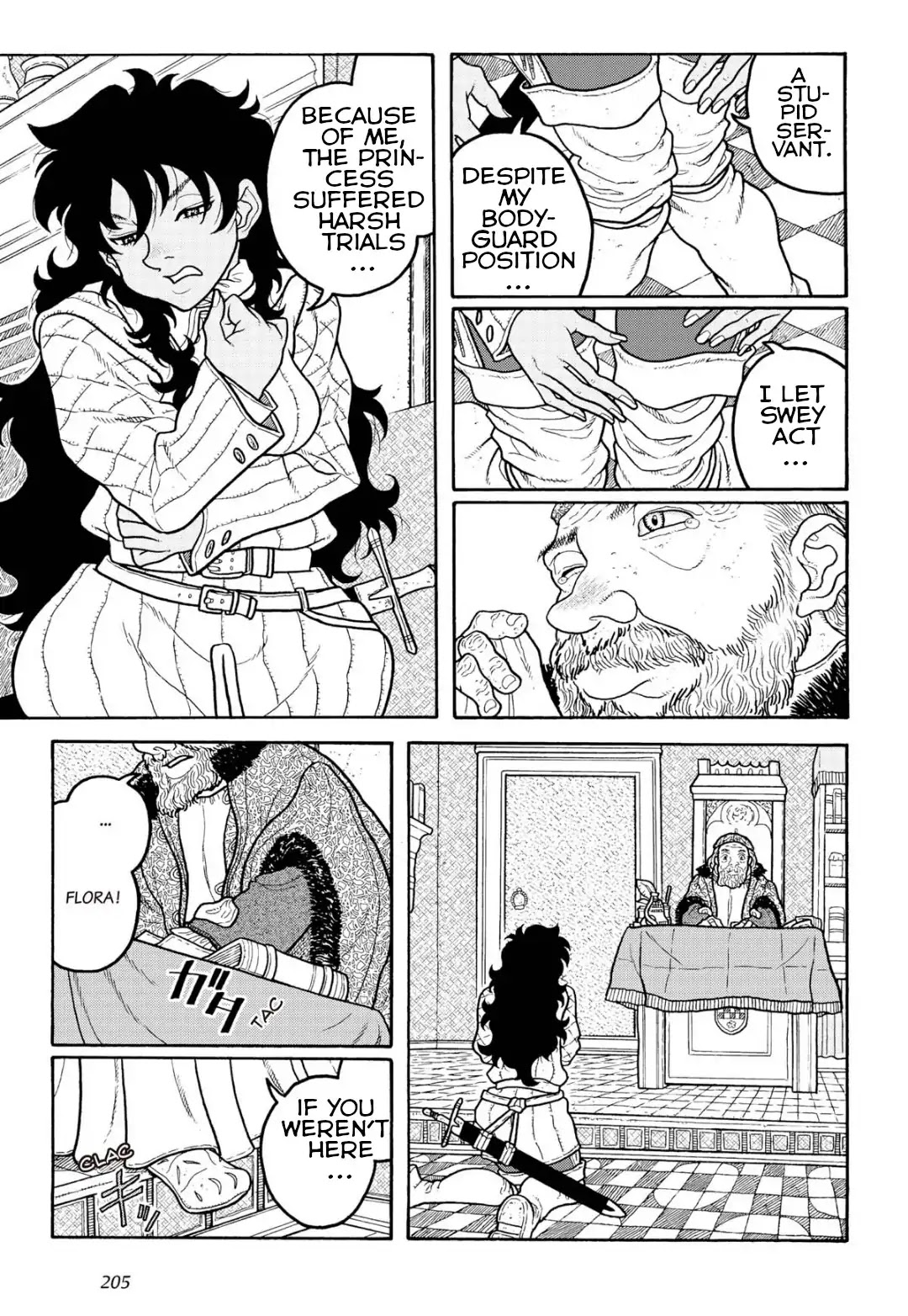 Princess Candle Chapter 13 page 7 - Chapter 13: I'll take your life