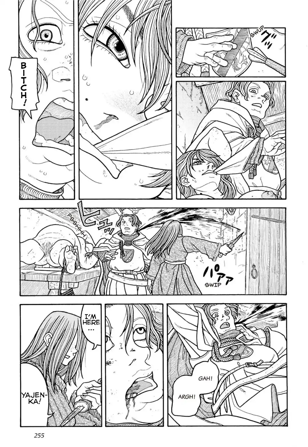 Princess Candle Chapter 14 page 17 - Chapter 14: Epilogue: I love you more than anything! [END]