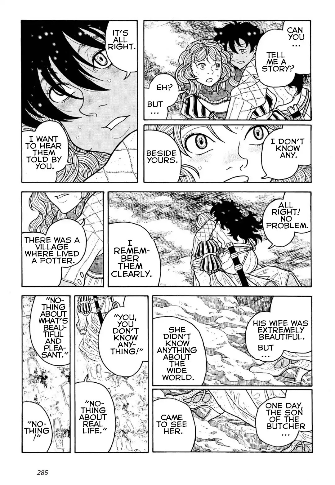 Princess Candle Chapter 14 page 46 - Chapter 14: Epilogue: I love you more than anything! [END]