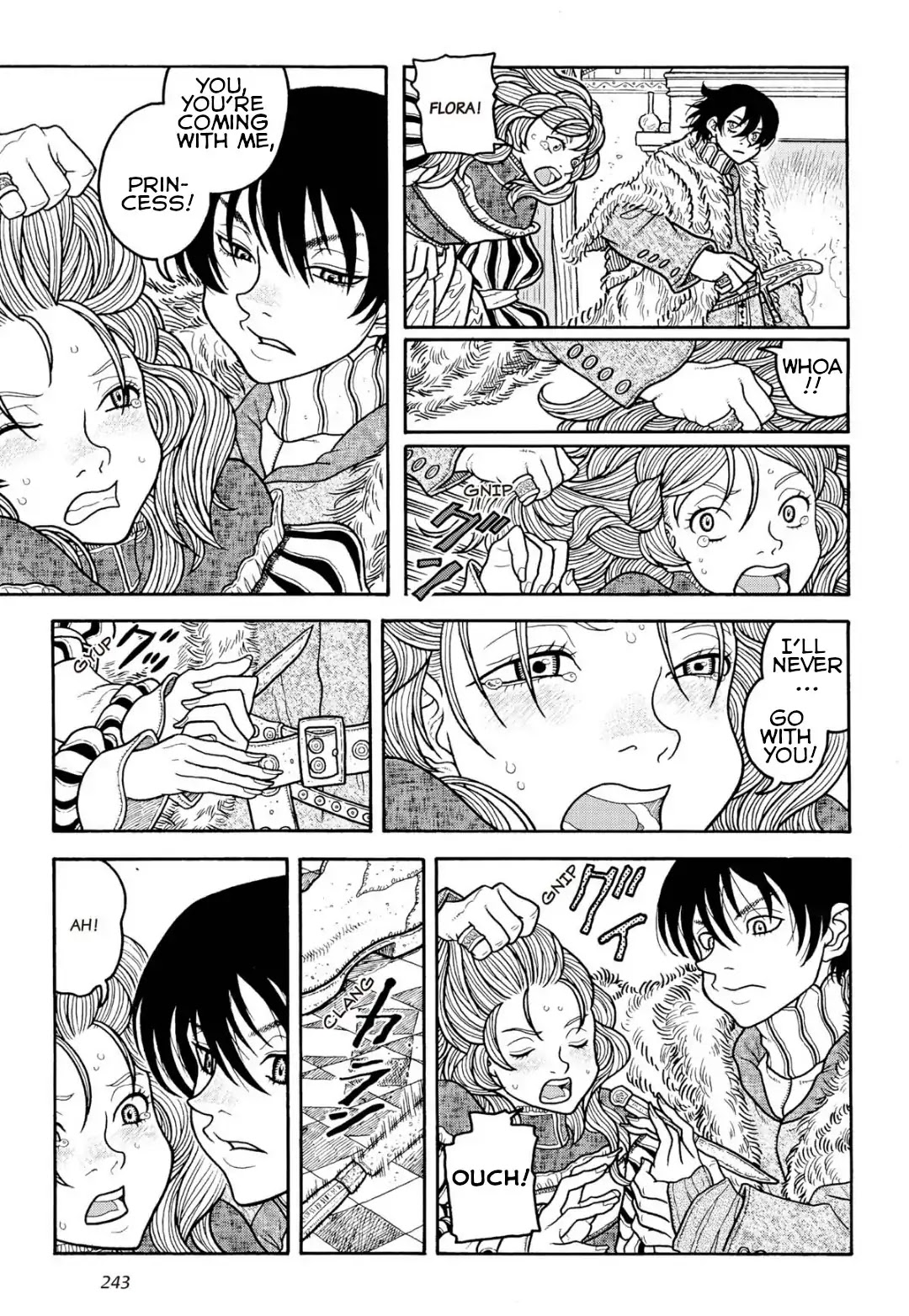 Princess Candle Chapter 14 page 6 - Chapter 14: Epilogue: I love you more than anything! [END]