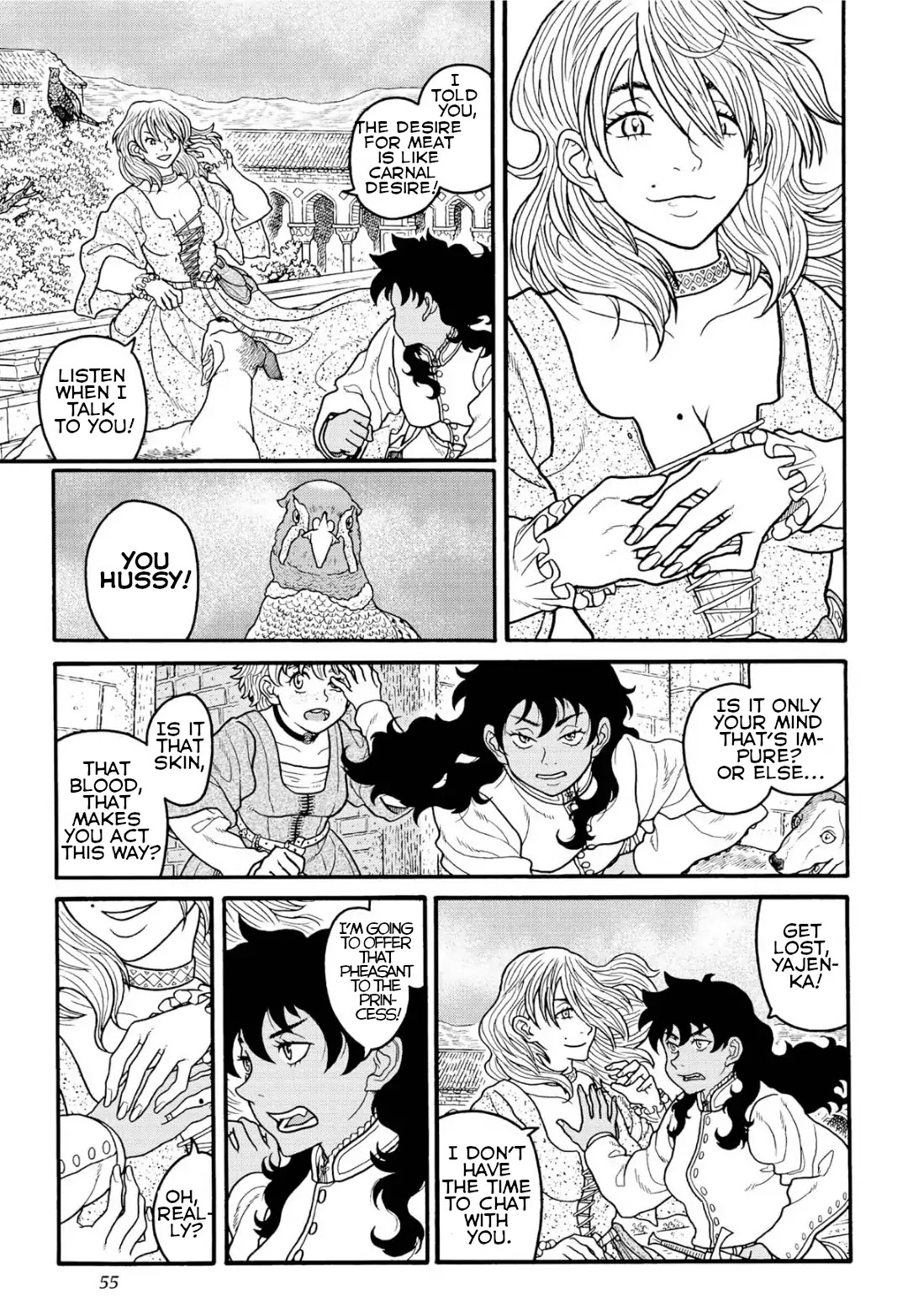 Princess Candle Chapter 2 page 21 - Chapter 2: You're not very smart
